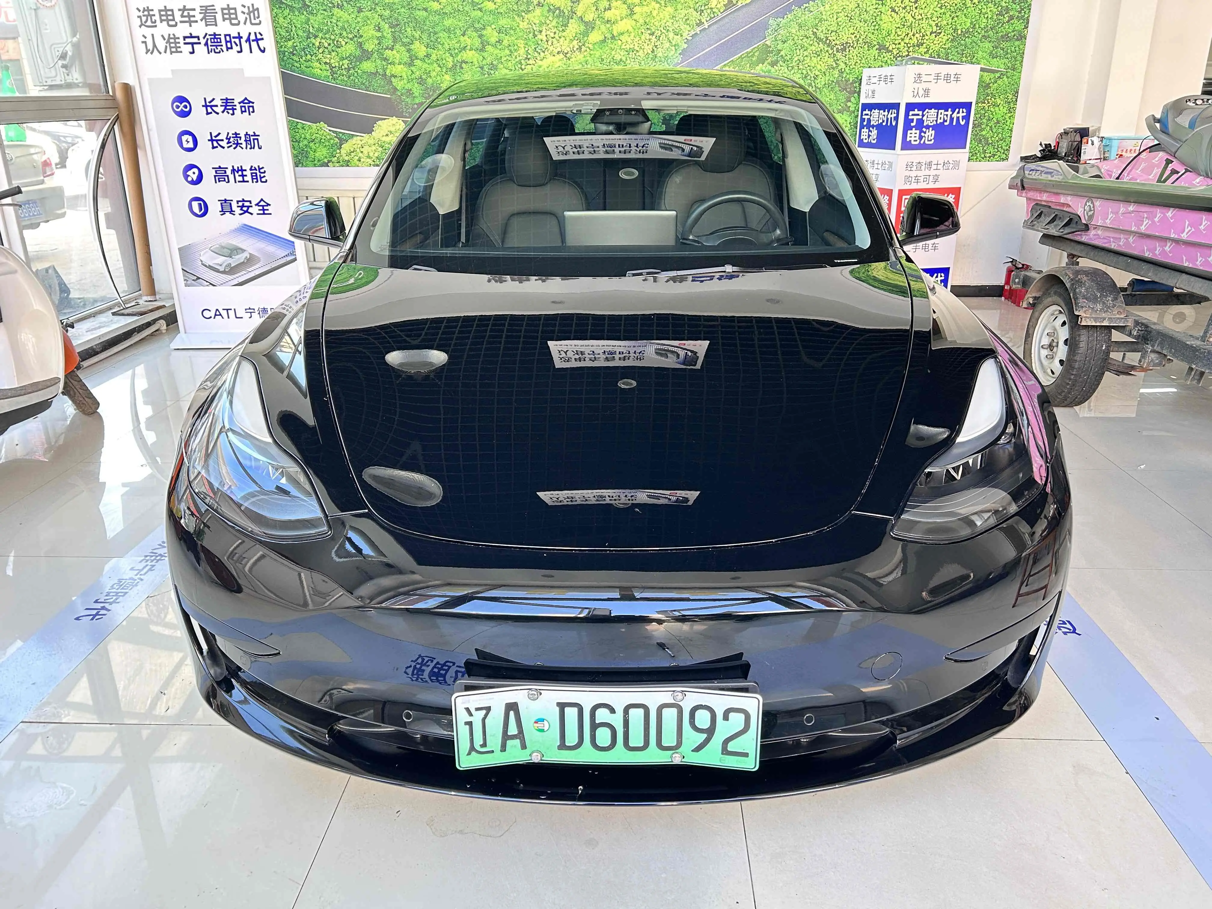 Tesla Model 3  из Китая