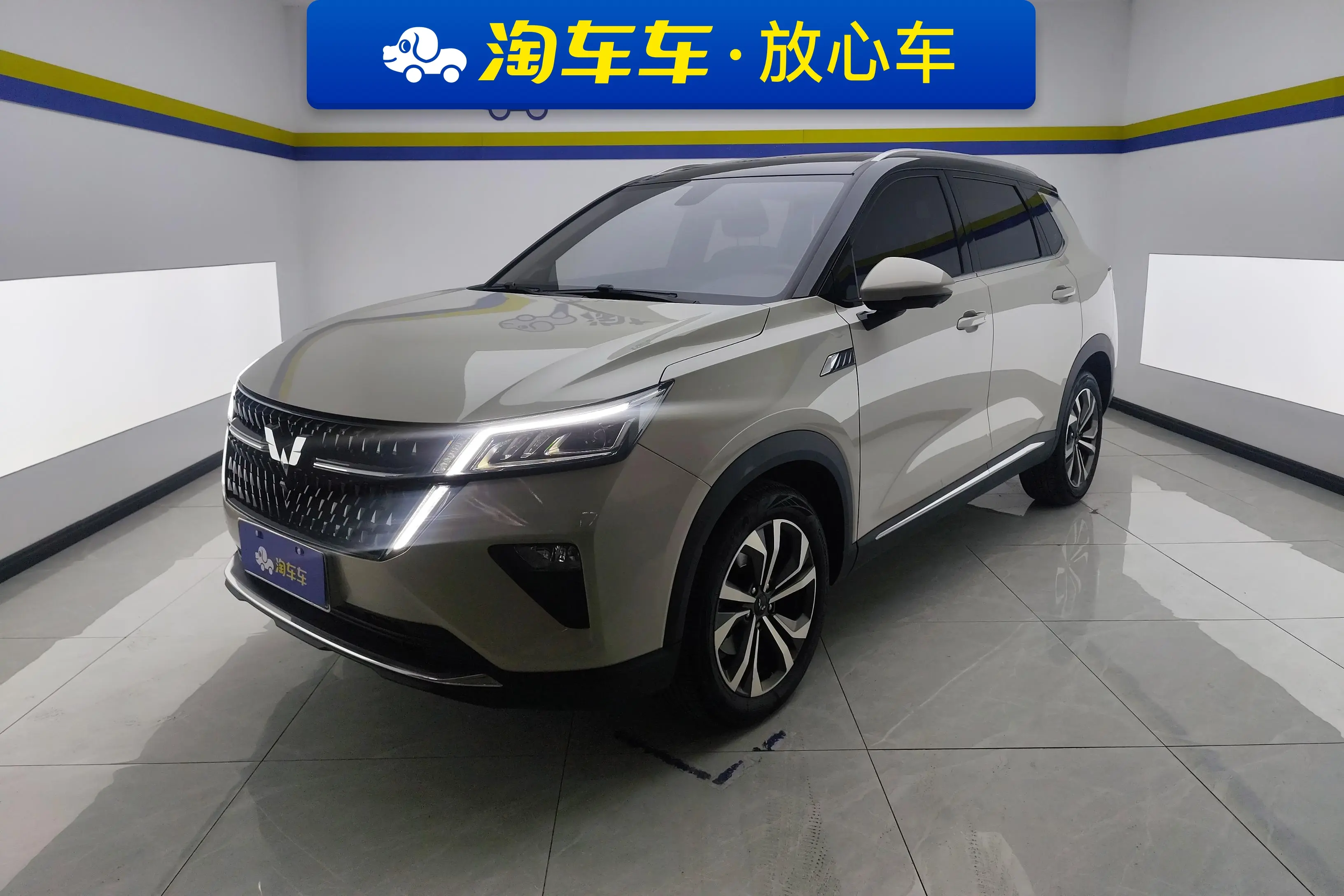 Wuling Star  из Китая