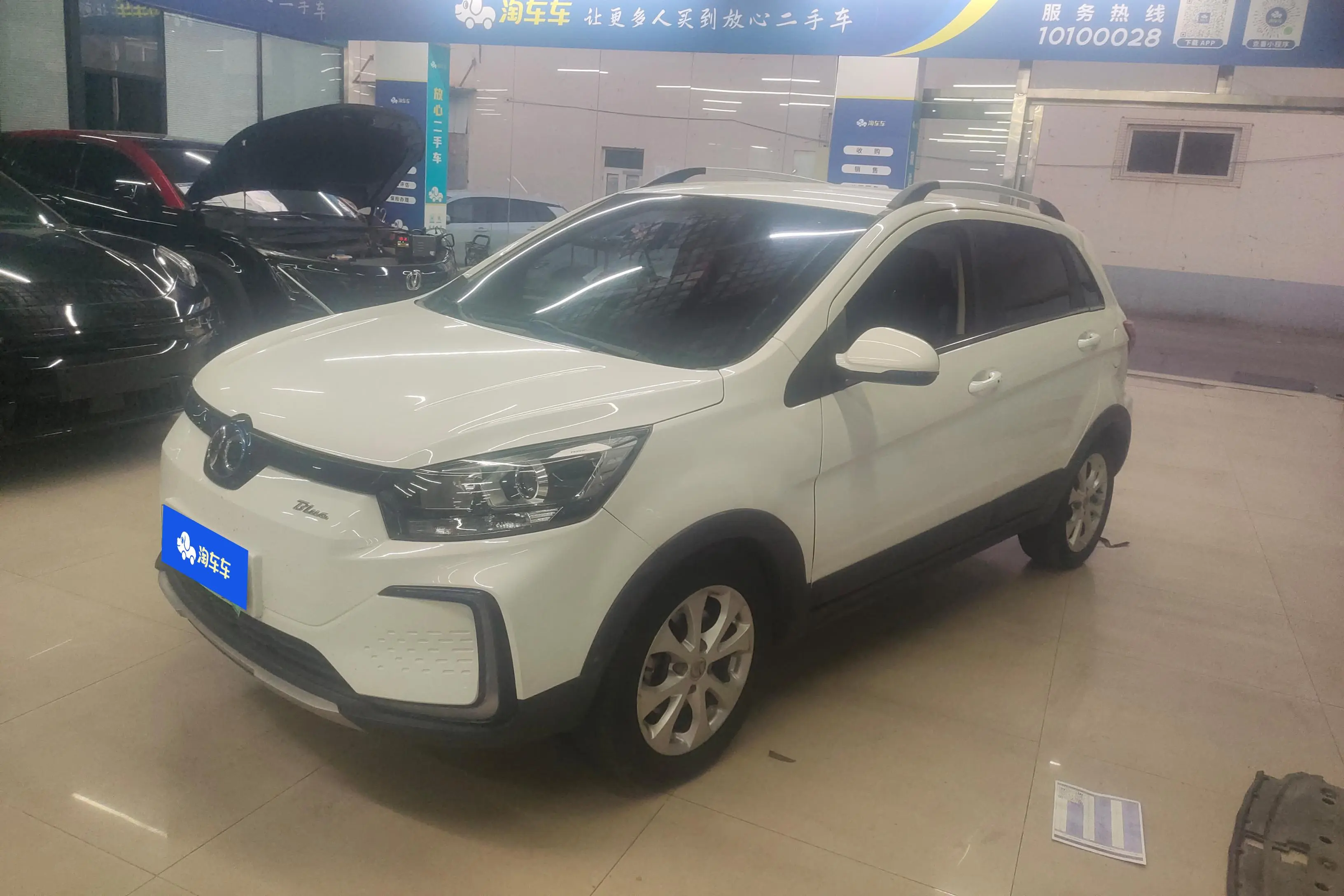 BAIC New Energy EC5  из Китая