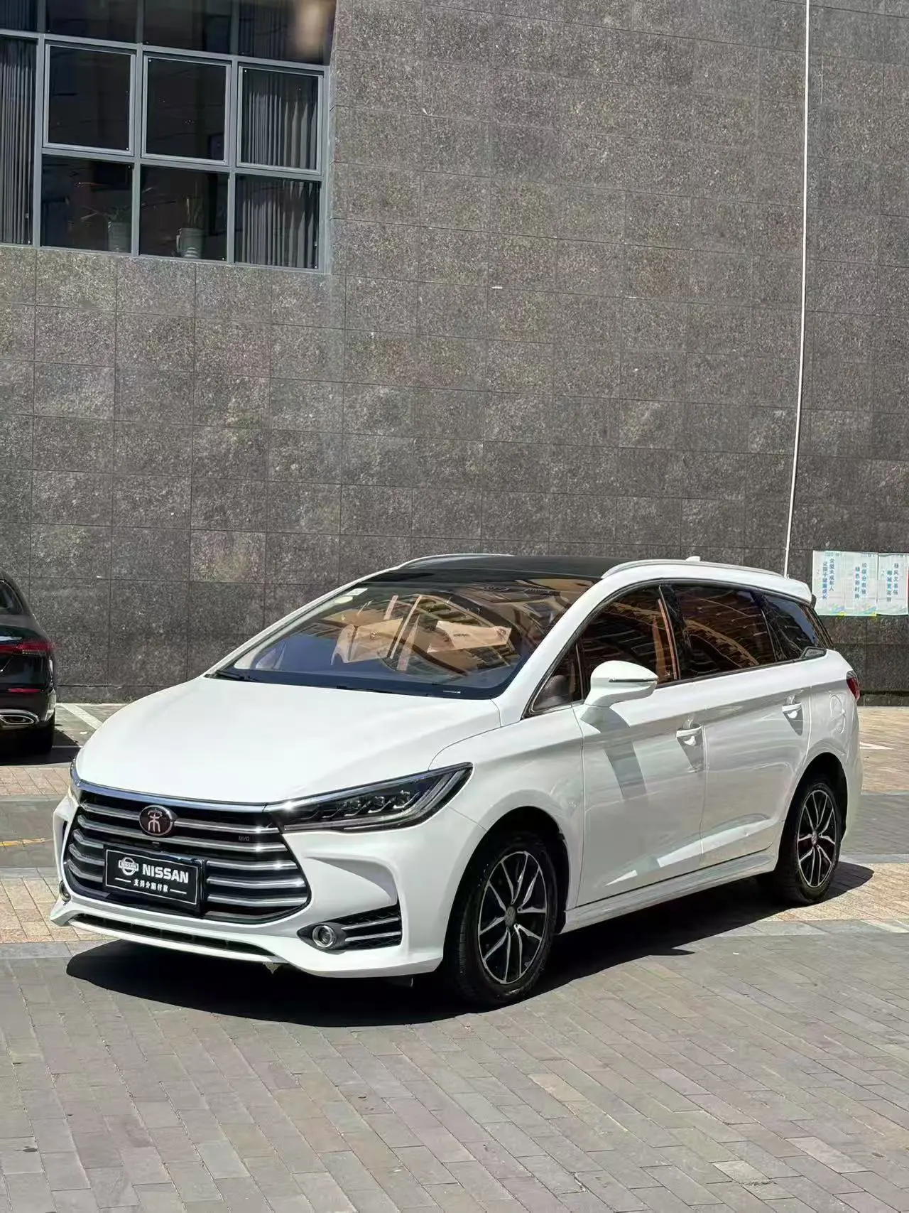 BYD Song MAX  из Китая