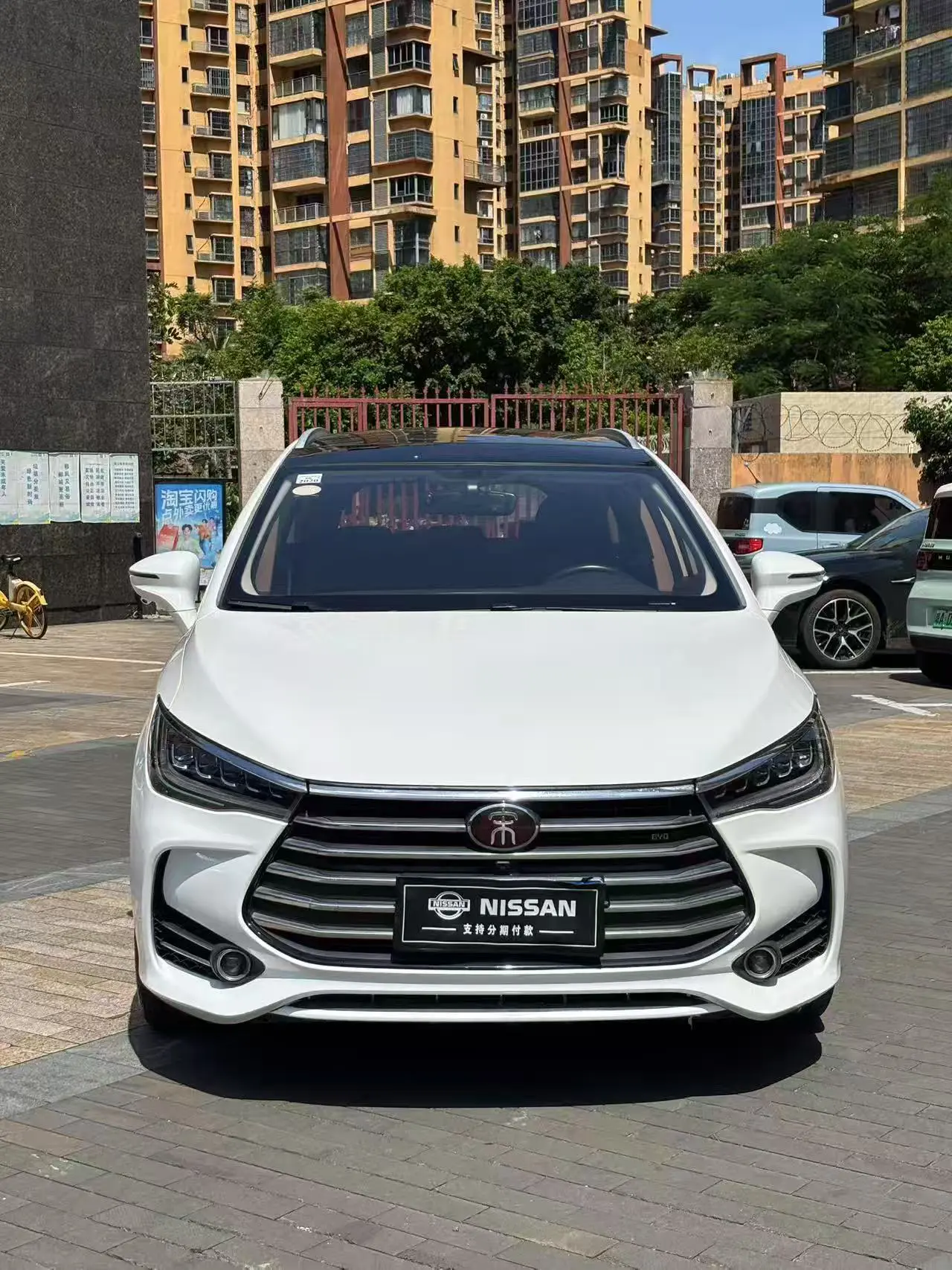 BYD Song MAX  из Китая
