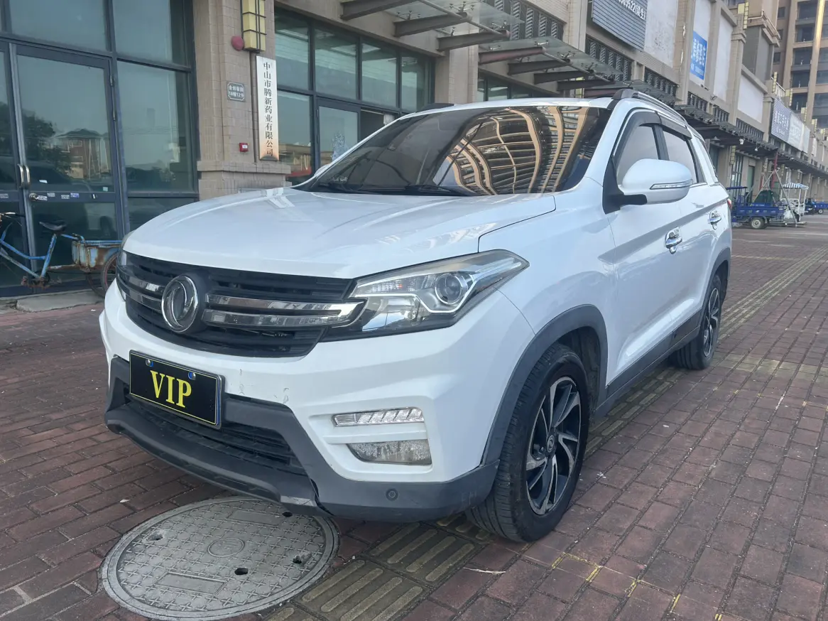 Dongfeng Scenery S560  из Китая