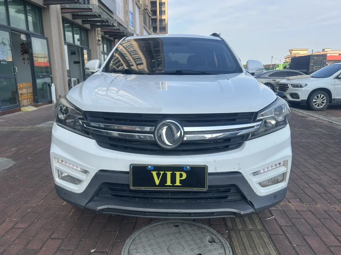 Dongfeng Scenery S560  из Китая