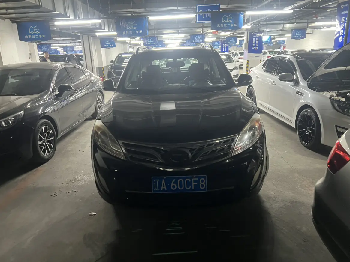 GAC Trumpchi GS5  из Китая