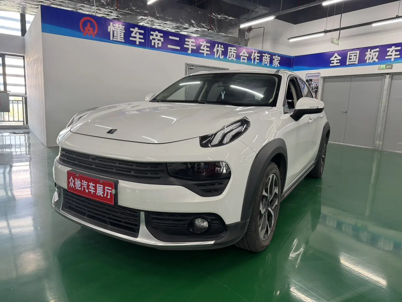 Lynk & Co 02