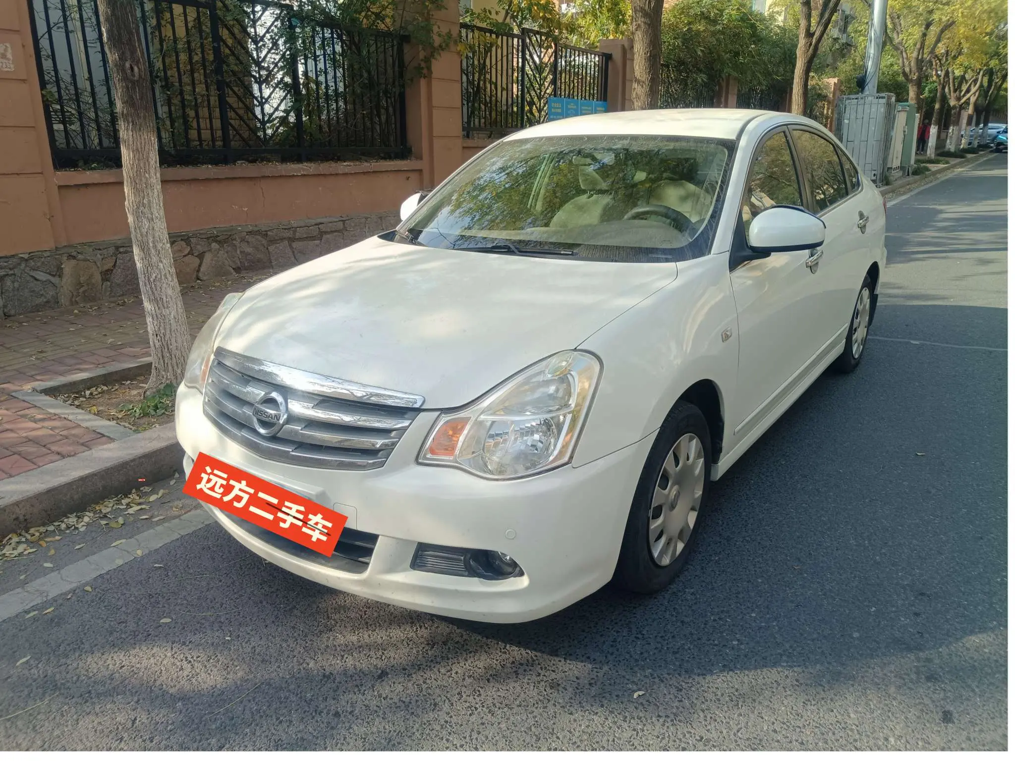 Nissan Sylphy  из Китая