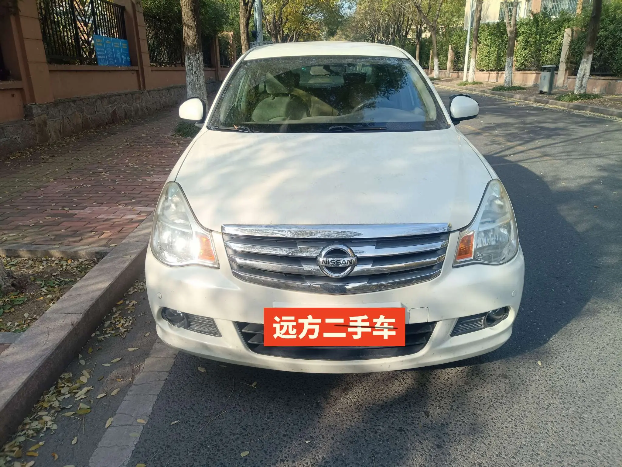 Nissan Sylphy  из Китая