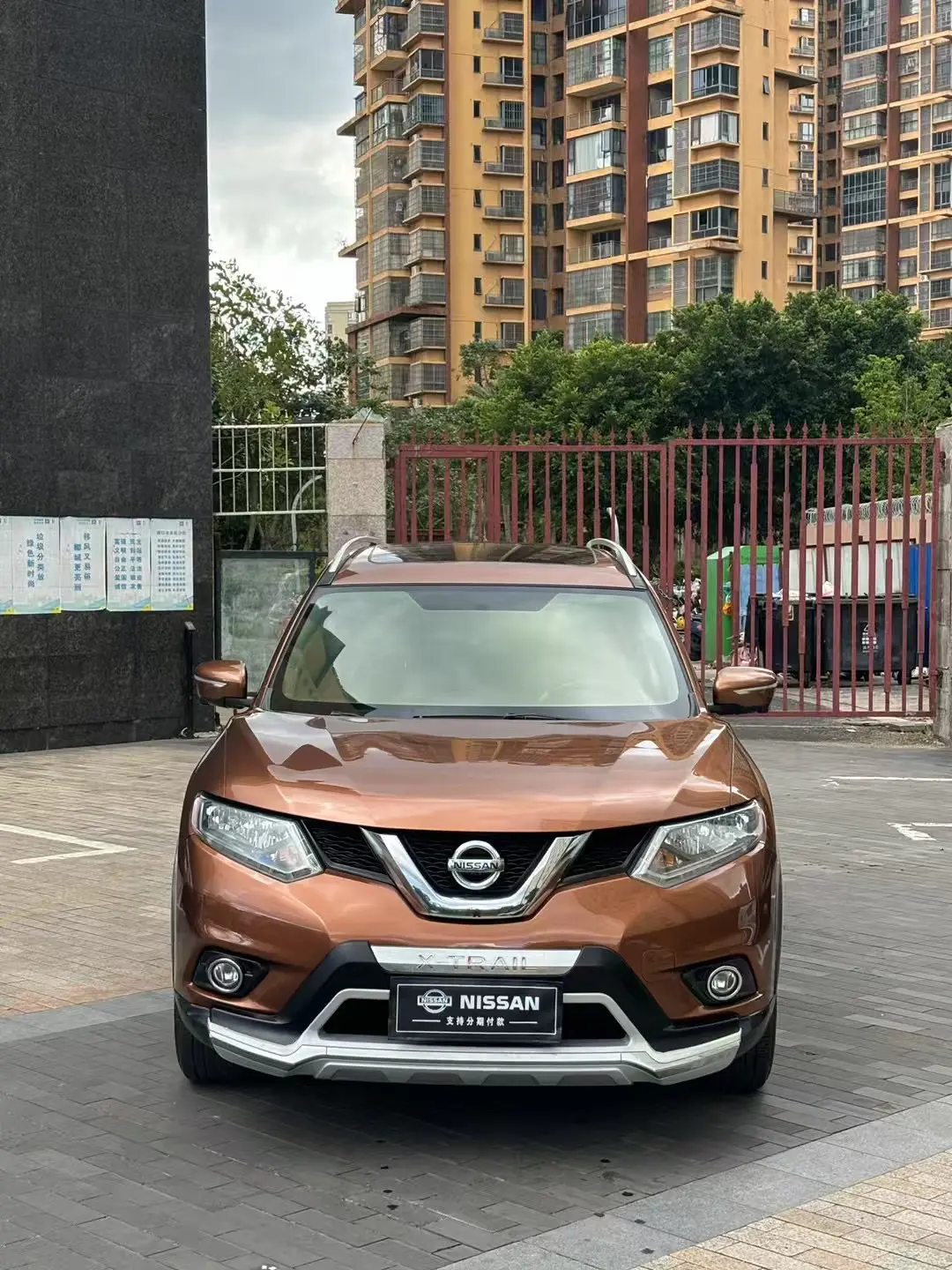 Nissan X-Trail (Qijun)  из Китая