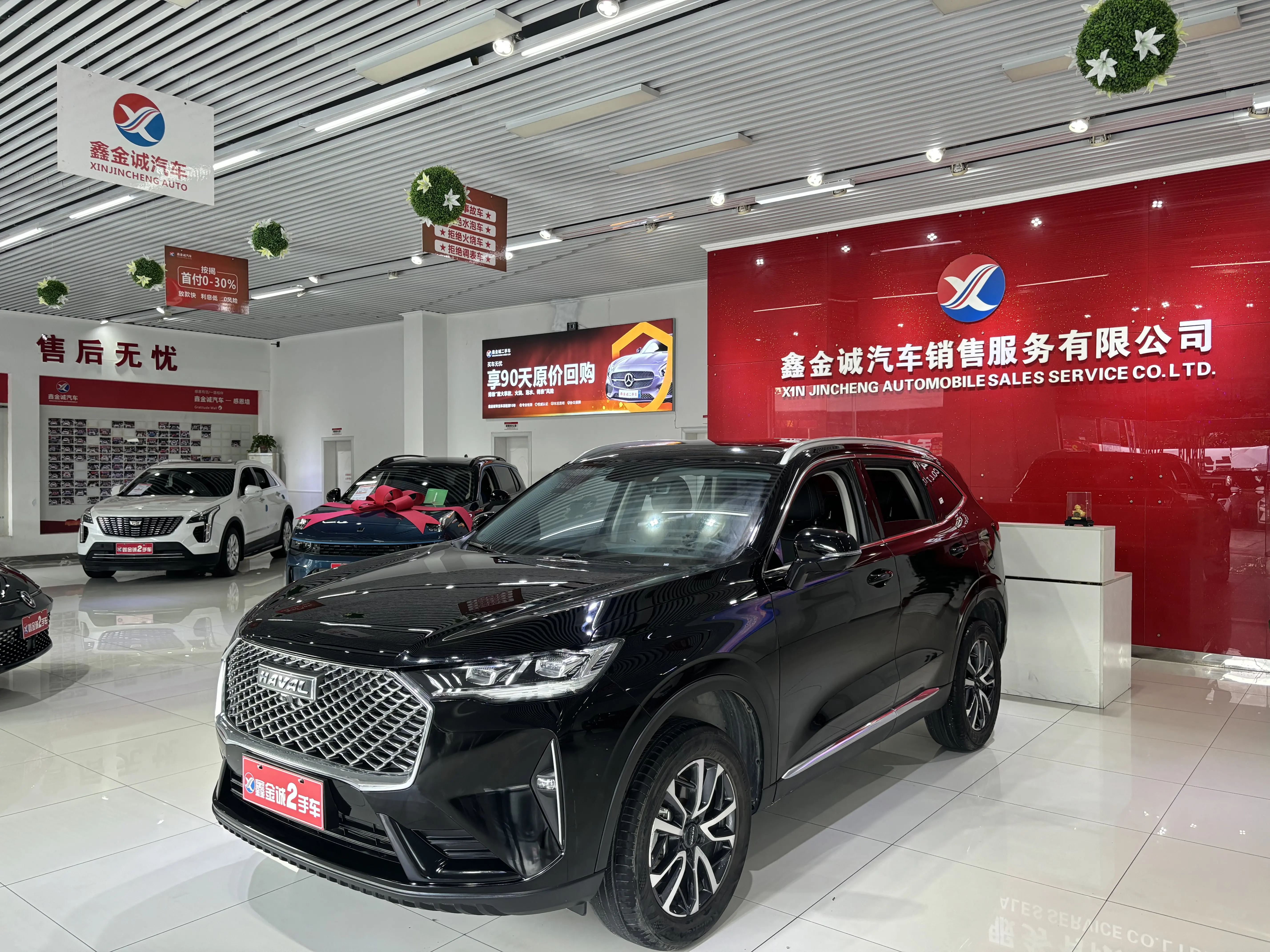 Haval H6  из Китая