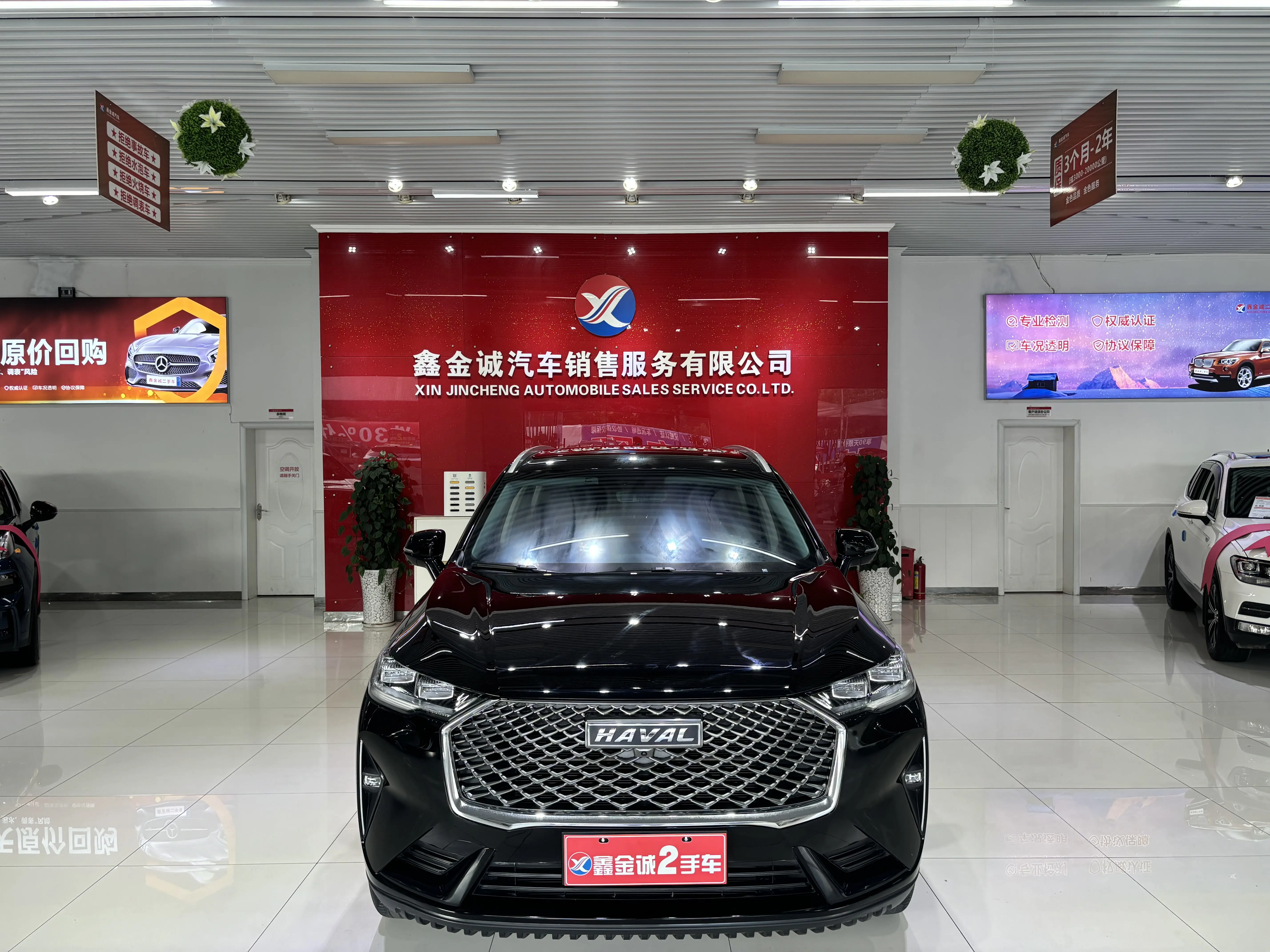 Haval H6  из Китая