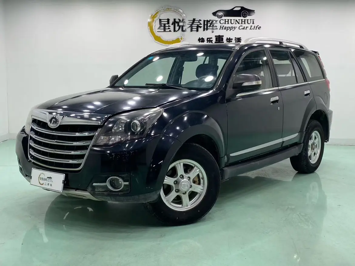 Haval H5 classic  из Китая