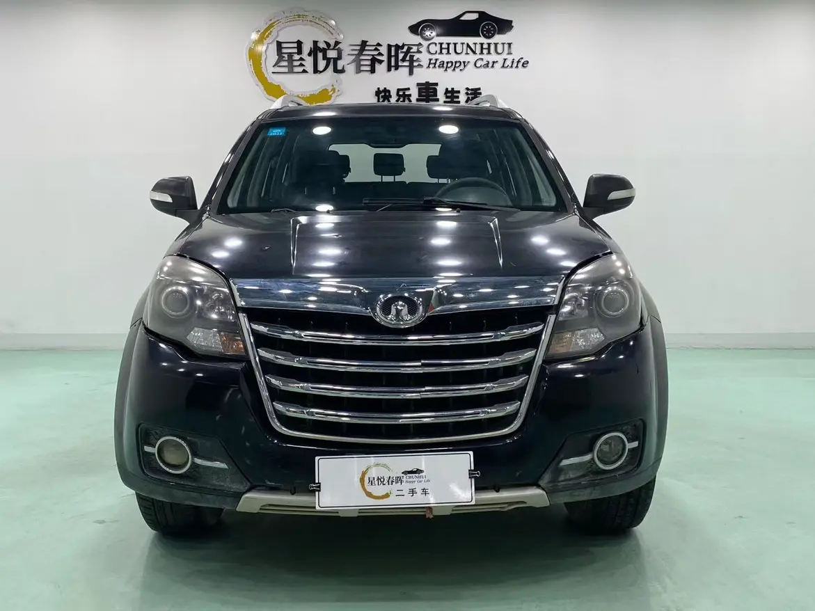 Haval H5 classic  из Китая