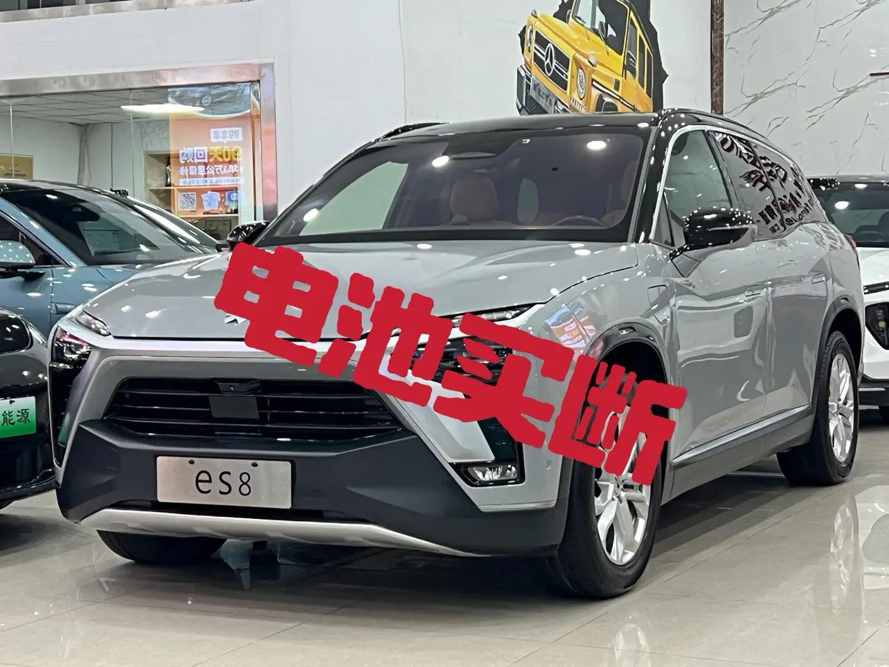 NIO ES8  из Китая