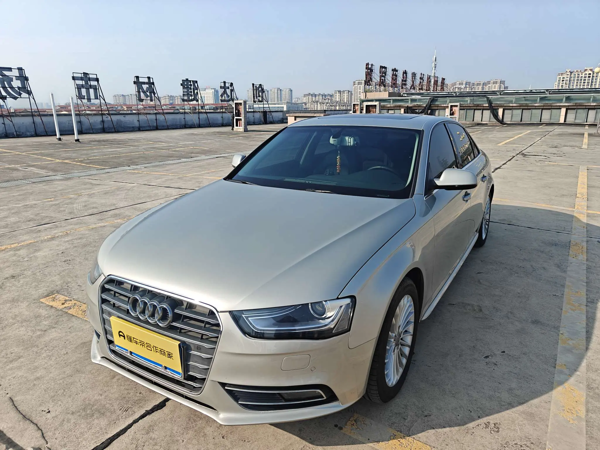 Audi A4L  из Китая
