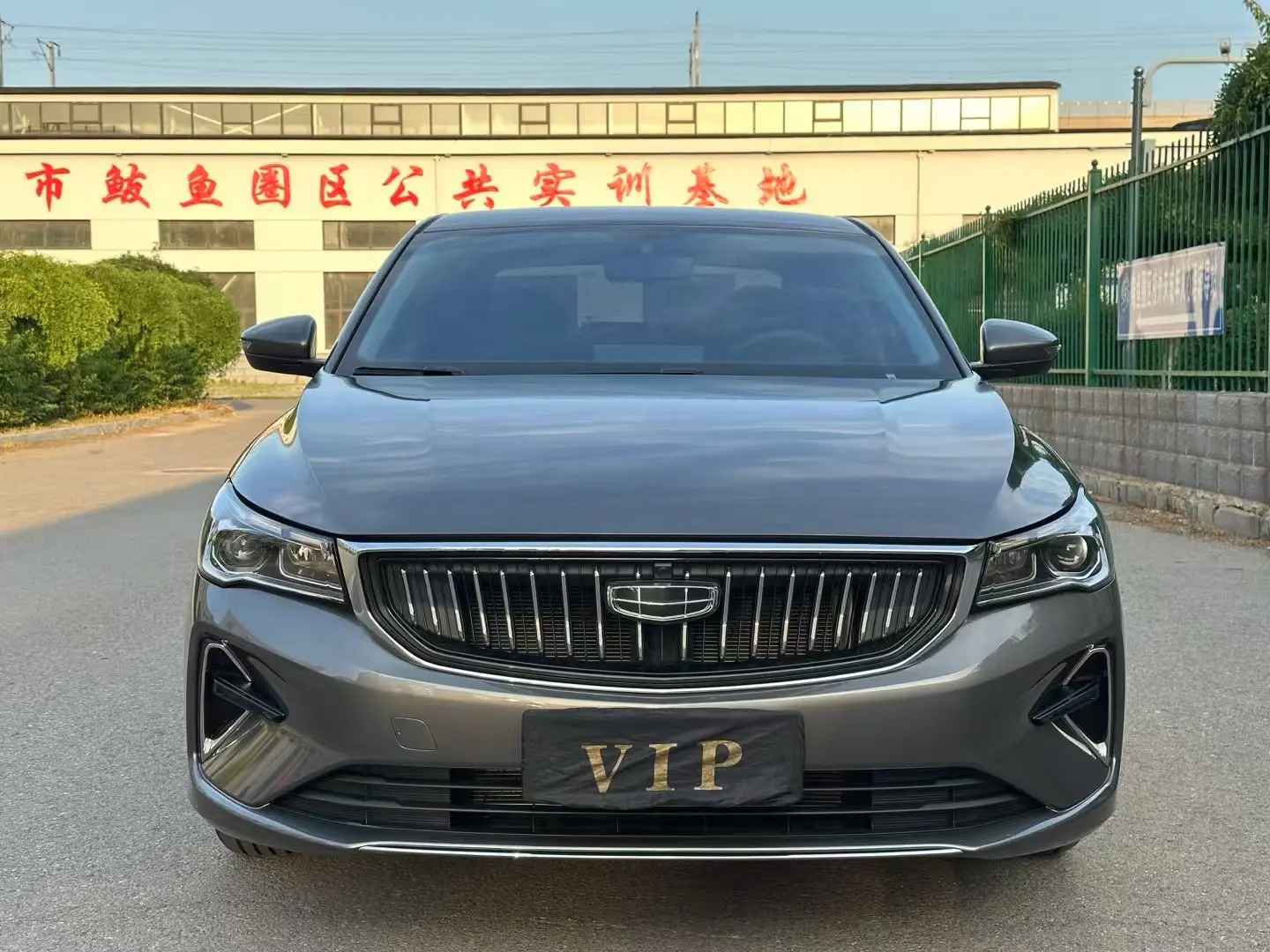 Geely Emgrand  из Китая