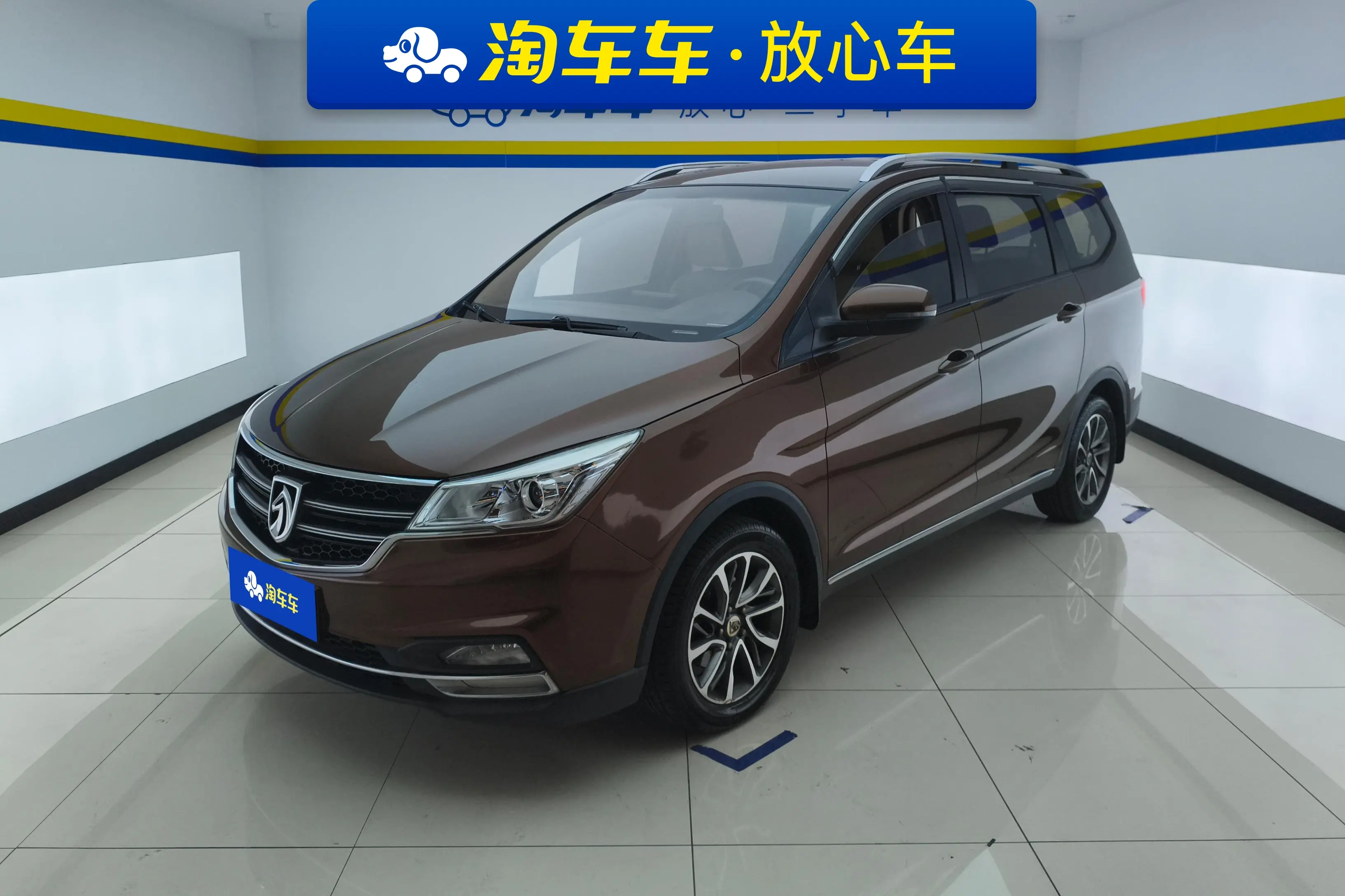 Baojun 730  из Китая