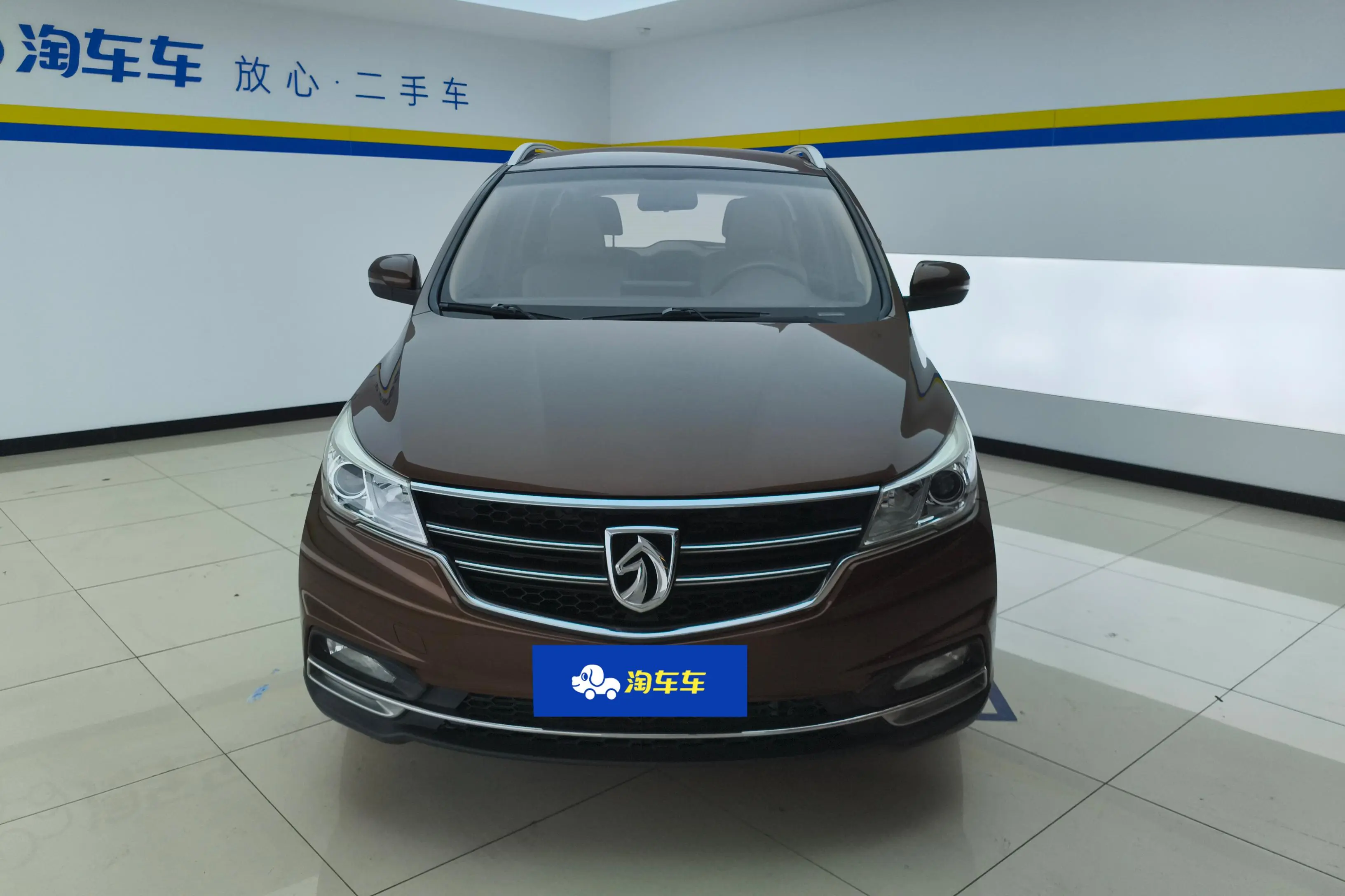 Baojun 730  из Китая