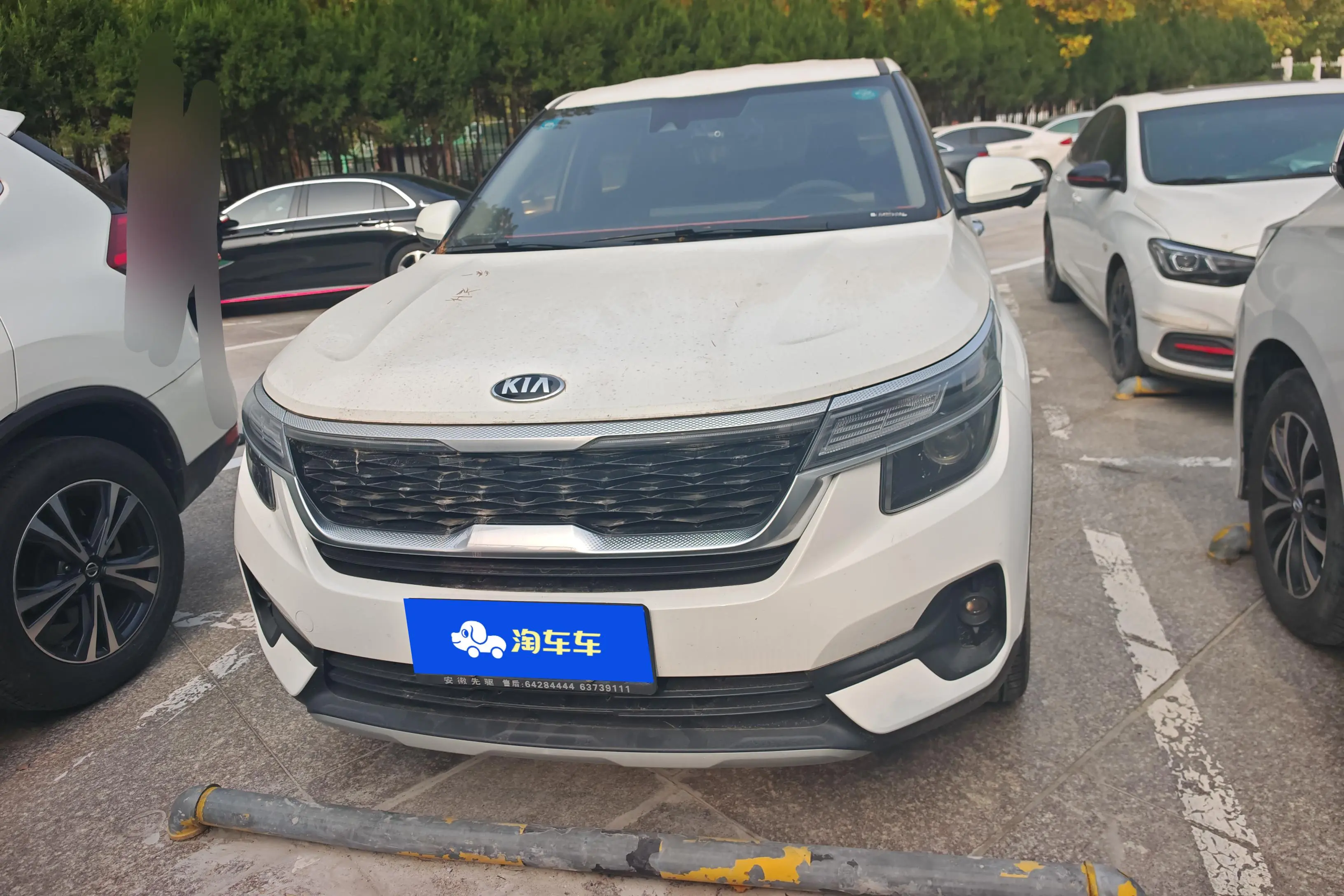 Kia Run proudly  из Китая