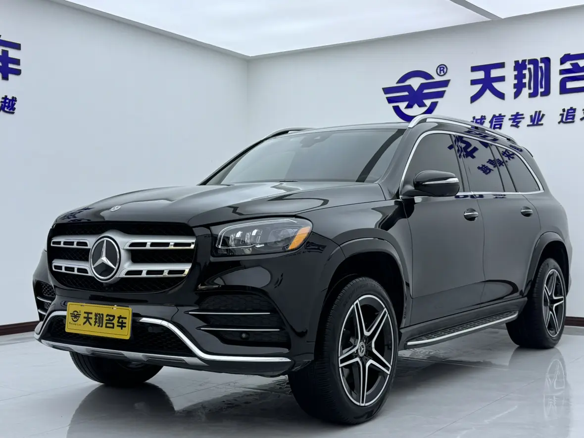 Mercedes-Benz Mercedes Benz GLS