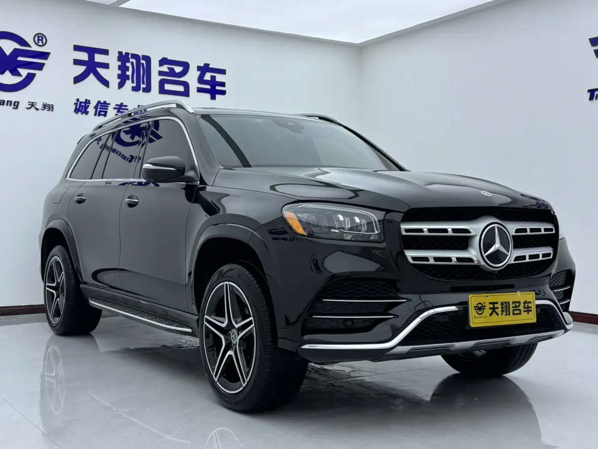 Mercedes-Benz Mercedes Benz GLS