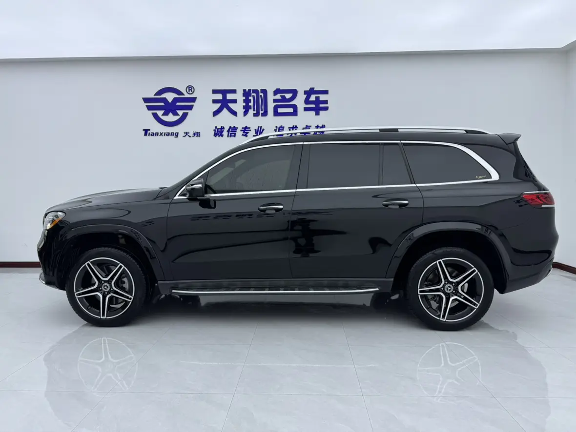 Mercedes-Benz Mercedes Benz GLS
