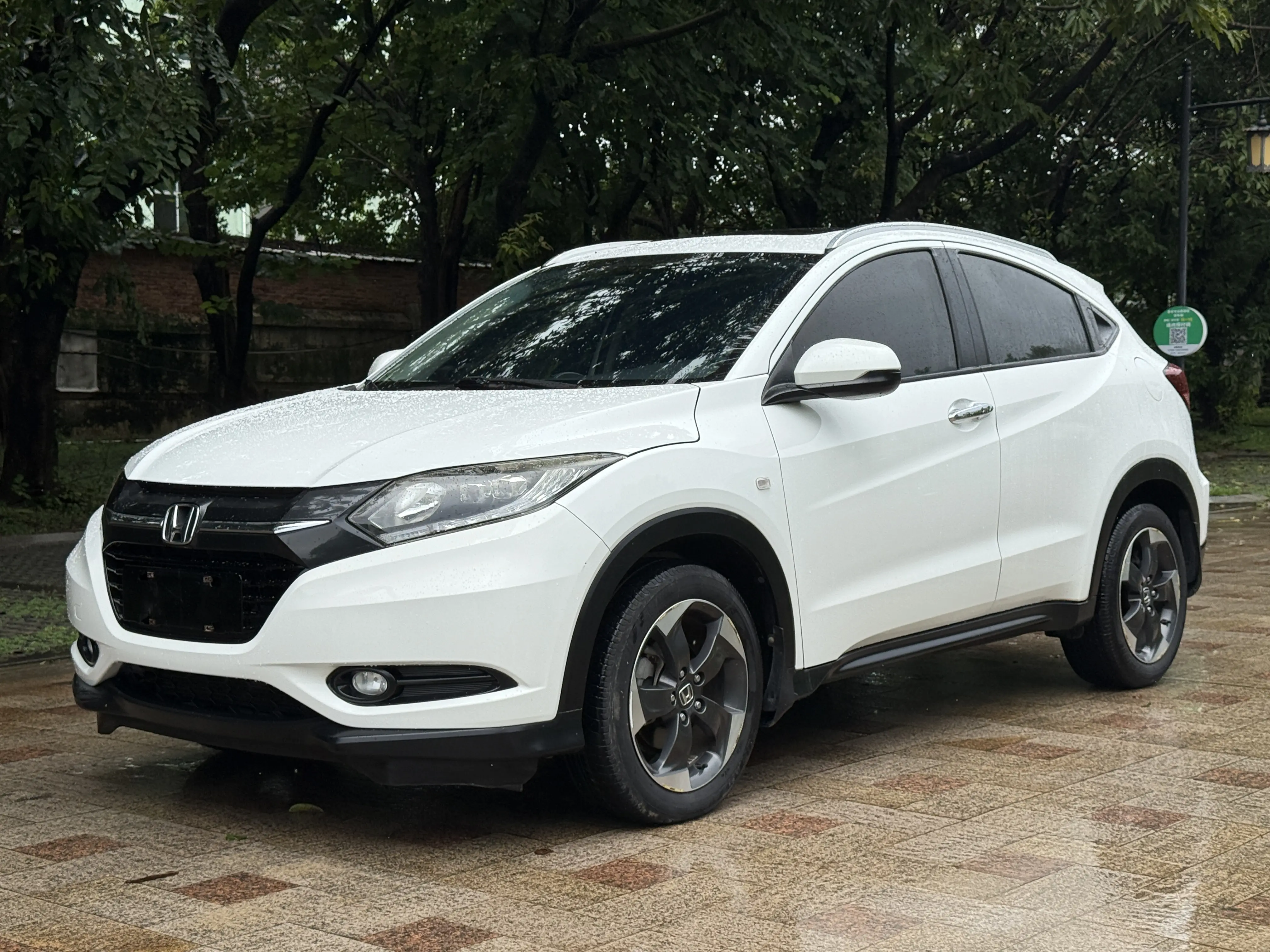 Honda Vezel (Binzhi)  из Китая
