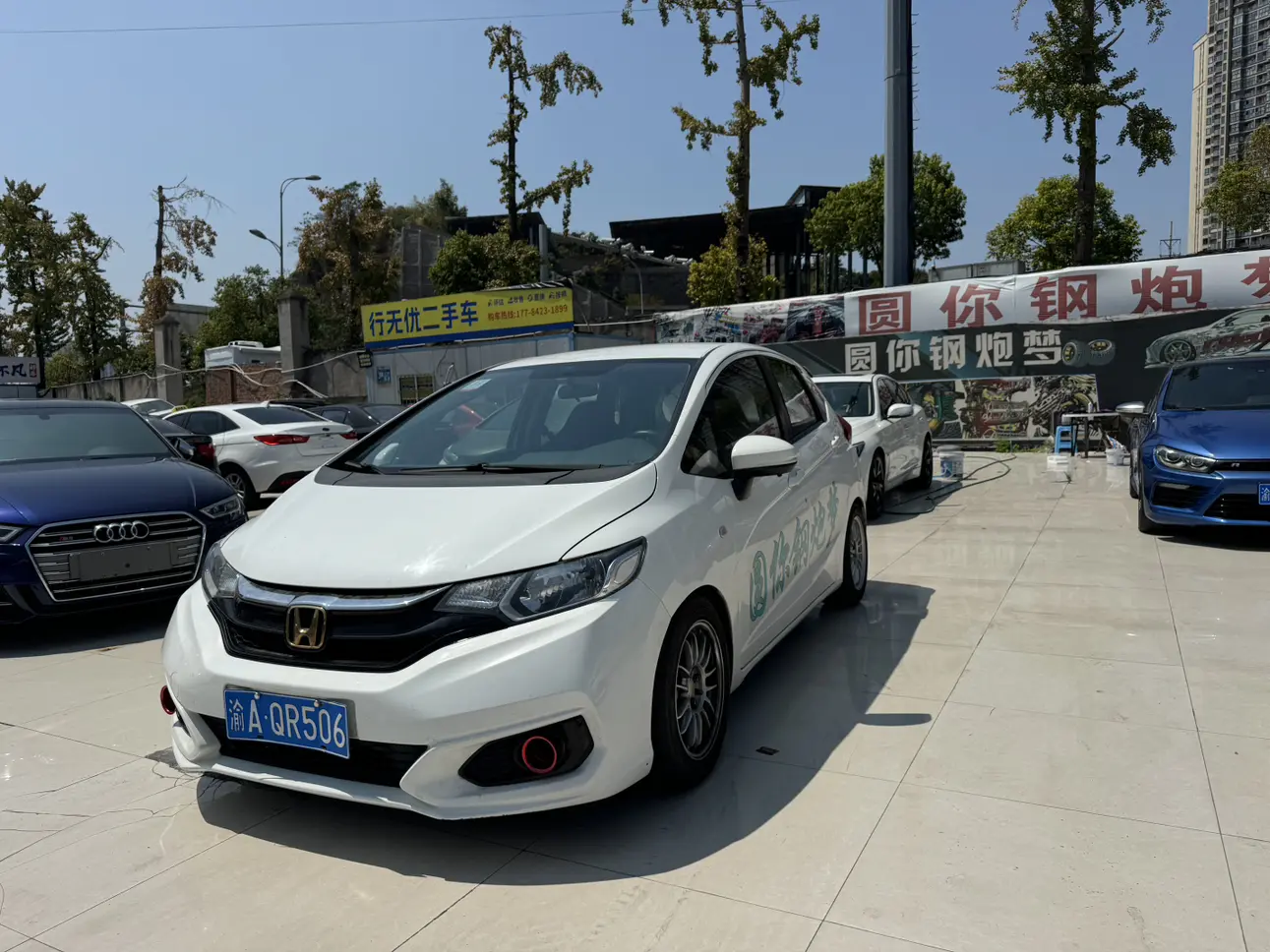 Honda Fit  из Китая