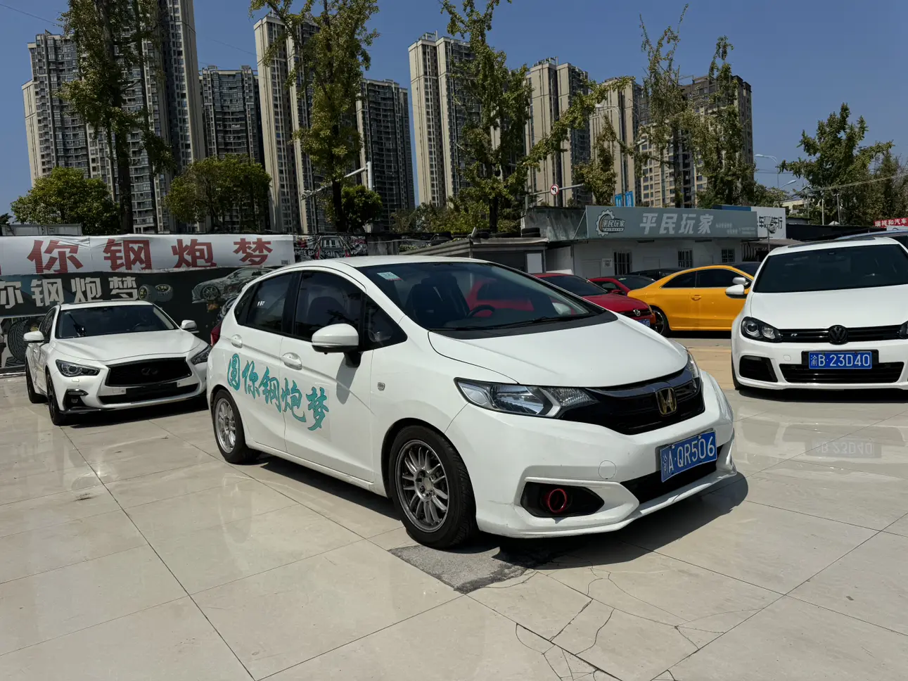 Honda Fit  из Китая