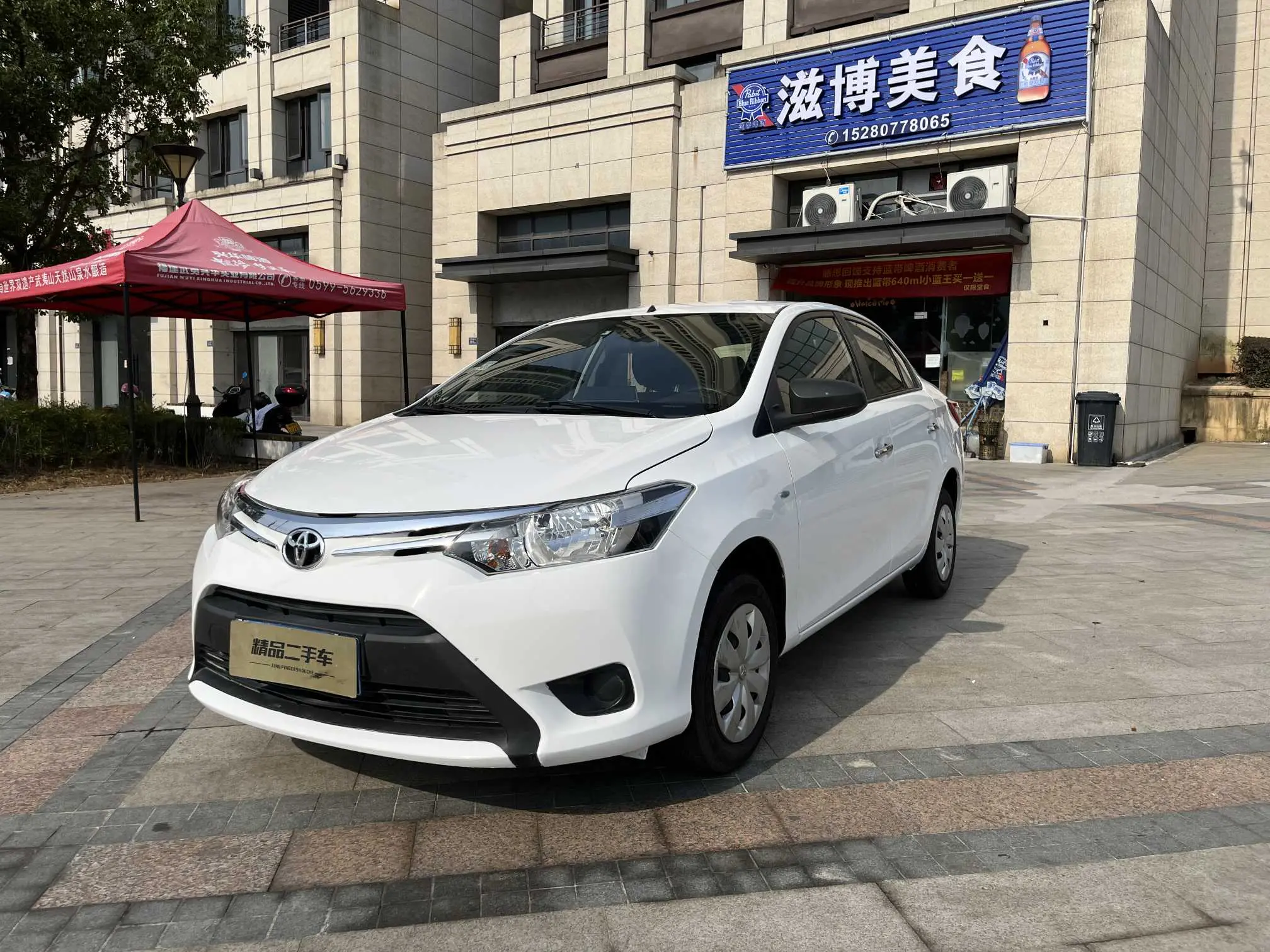 Toyota Vios  из Китая