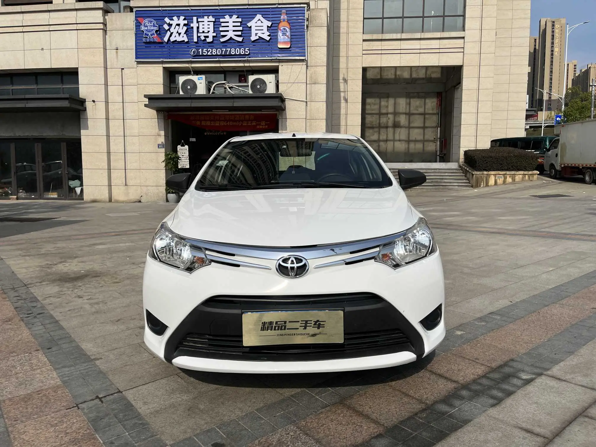 Toyota Vios  из Китая