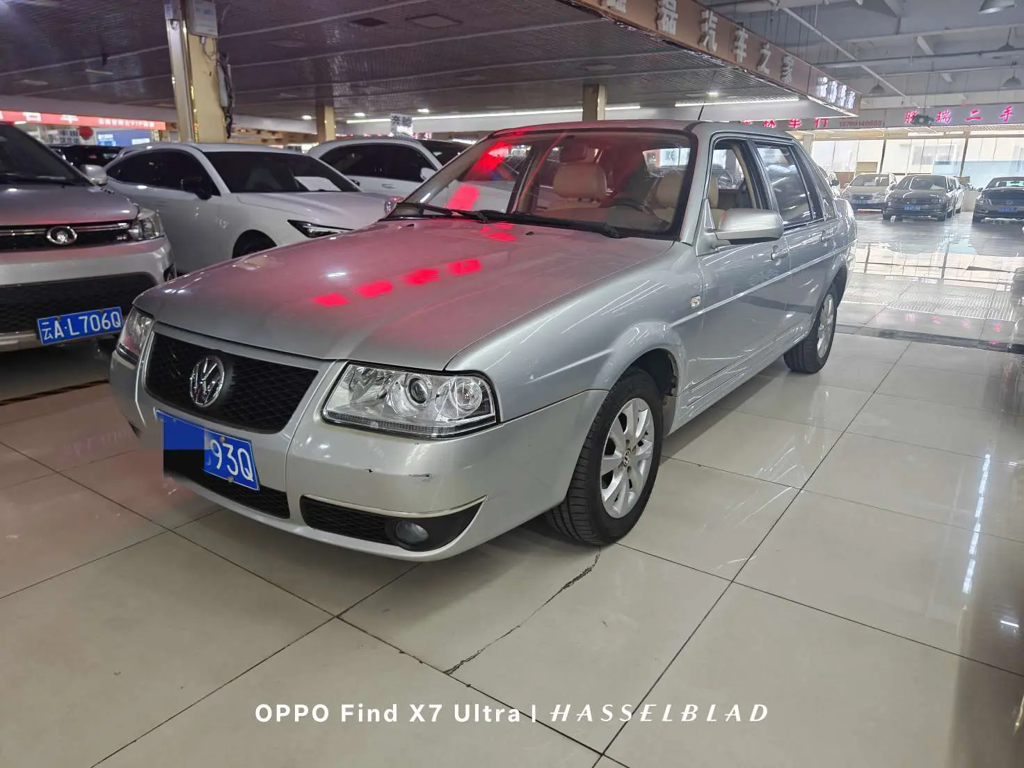 Volkswagen Santana Zhijun  из Китая