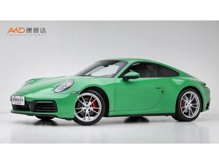 catalog-car-1