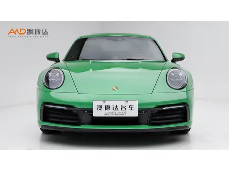 catalog-car-2