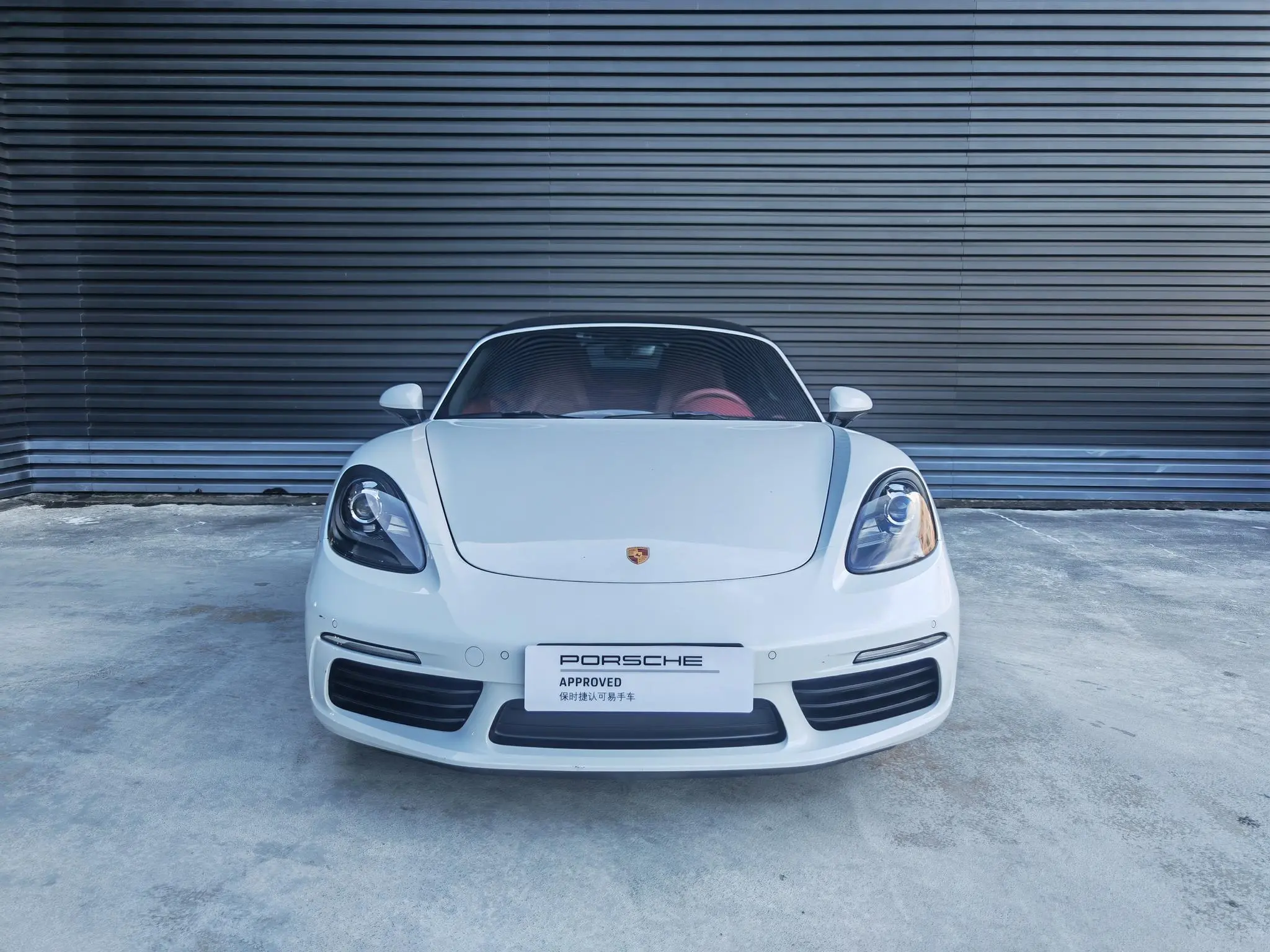 Porsche 718  из Китая