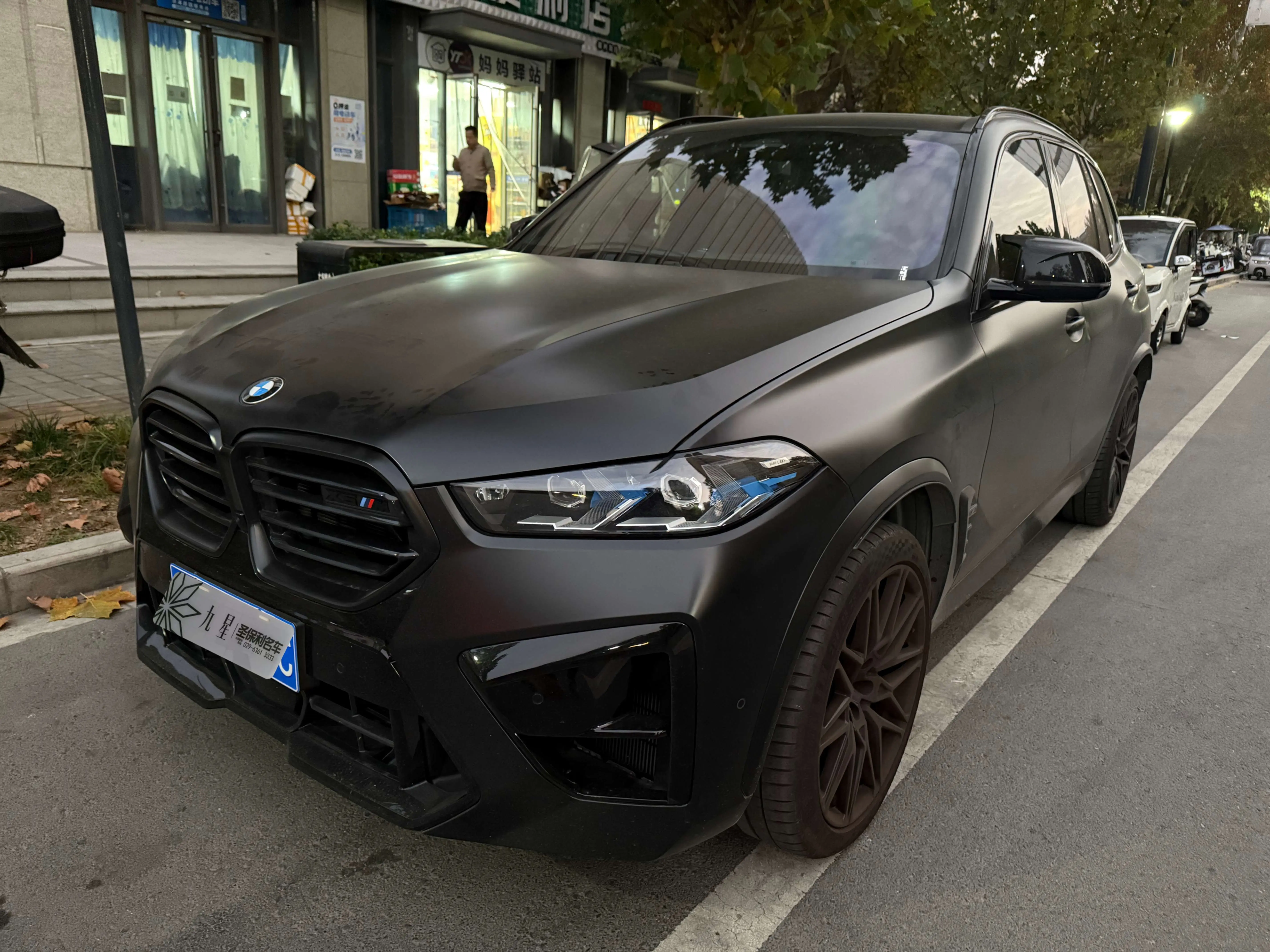BMW X5M