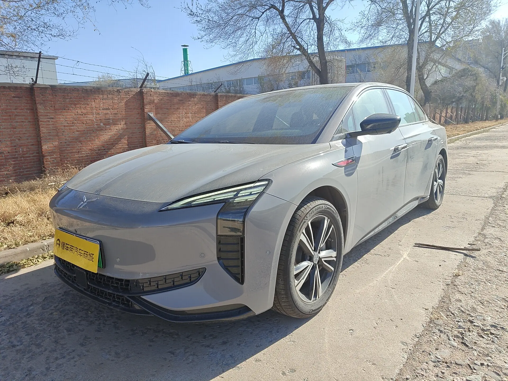 Hongqi EH7  из Китая