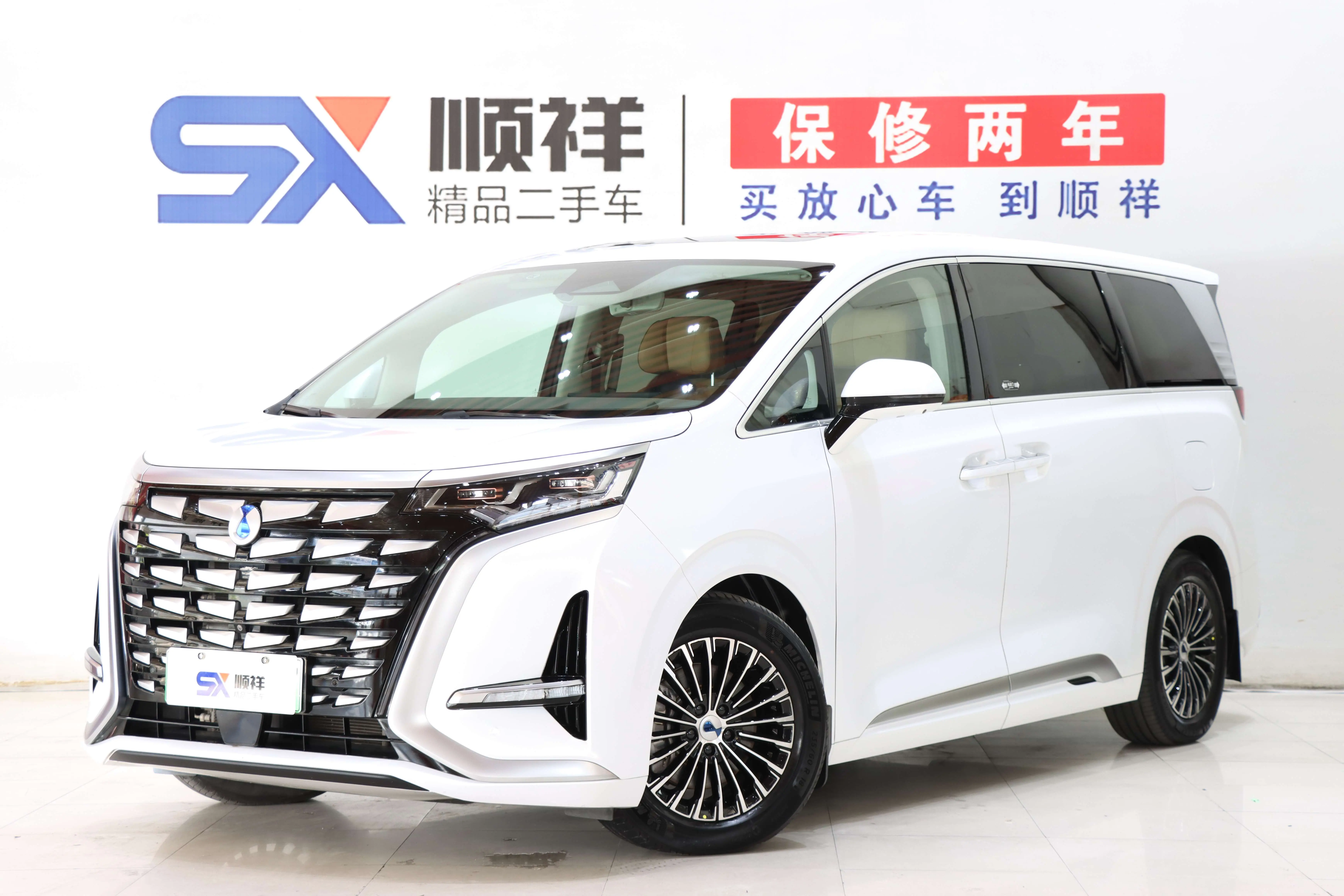 Denza D9 DM  из Китая