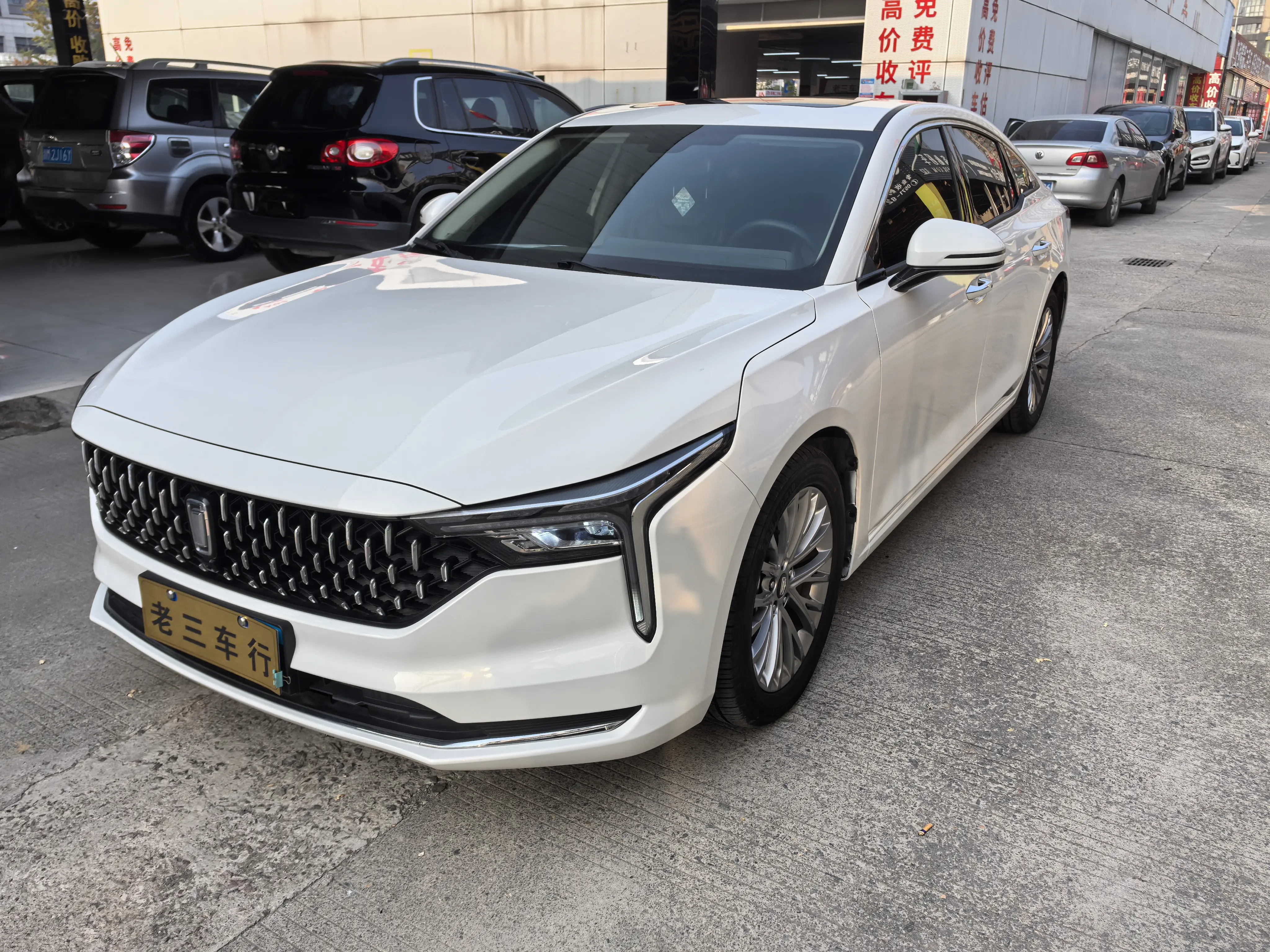 FAW Bestune B70 (Besturn B70)  из Китая