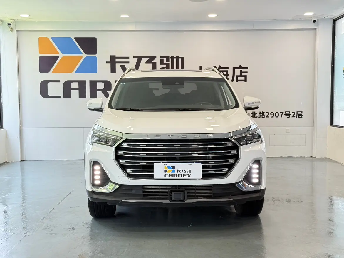 Jetour Jietu X90 PLUS  из Китая