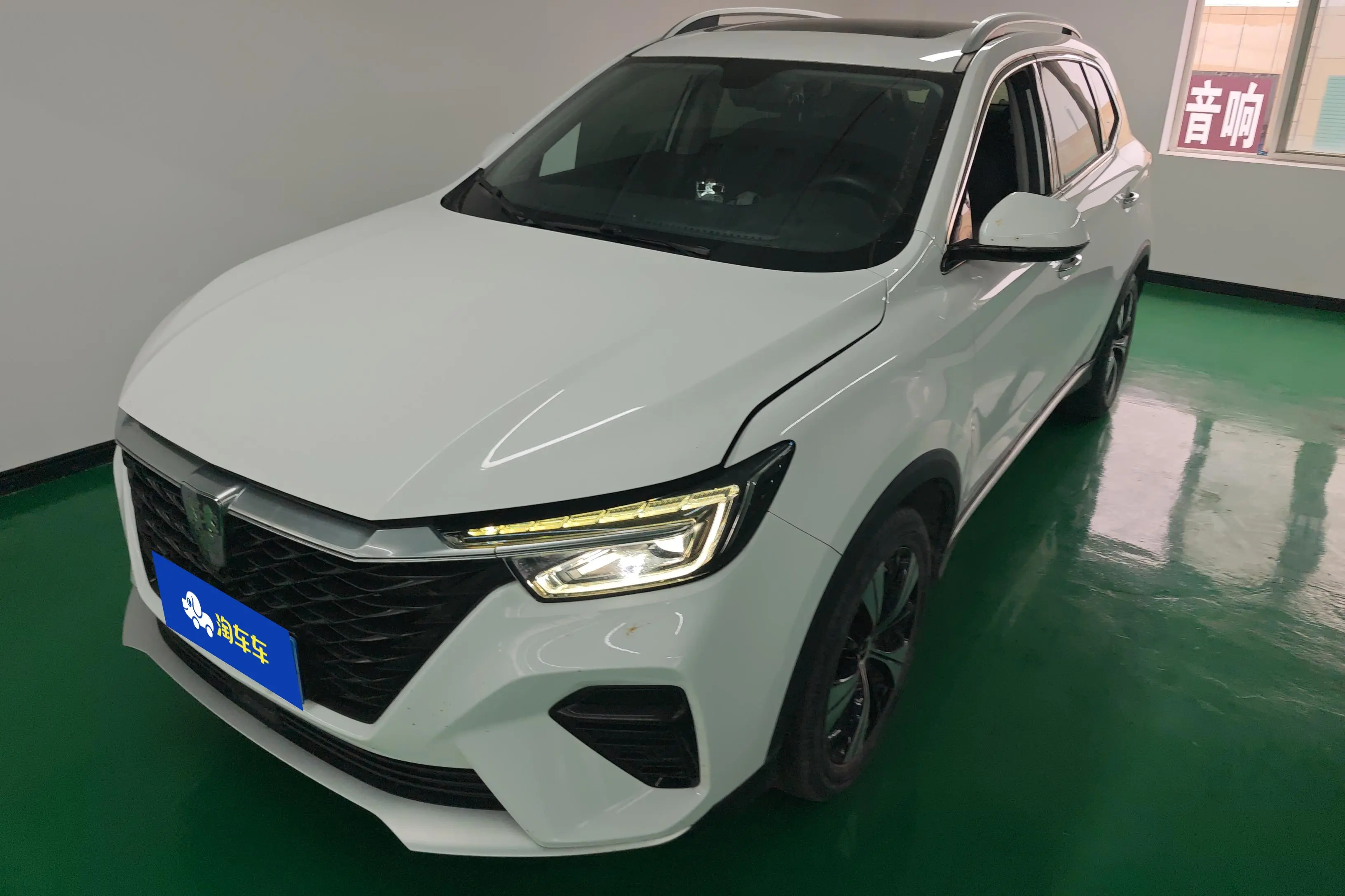 Roewe RX5  из Китая