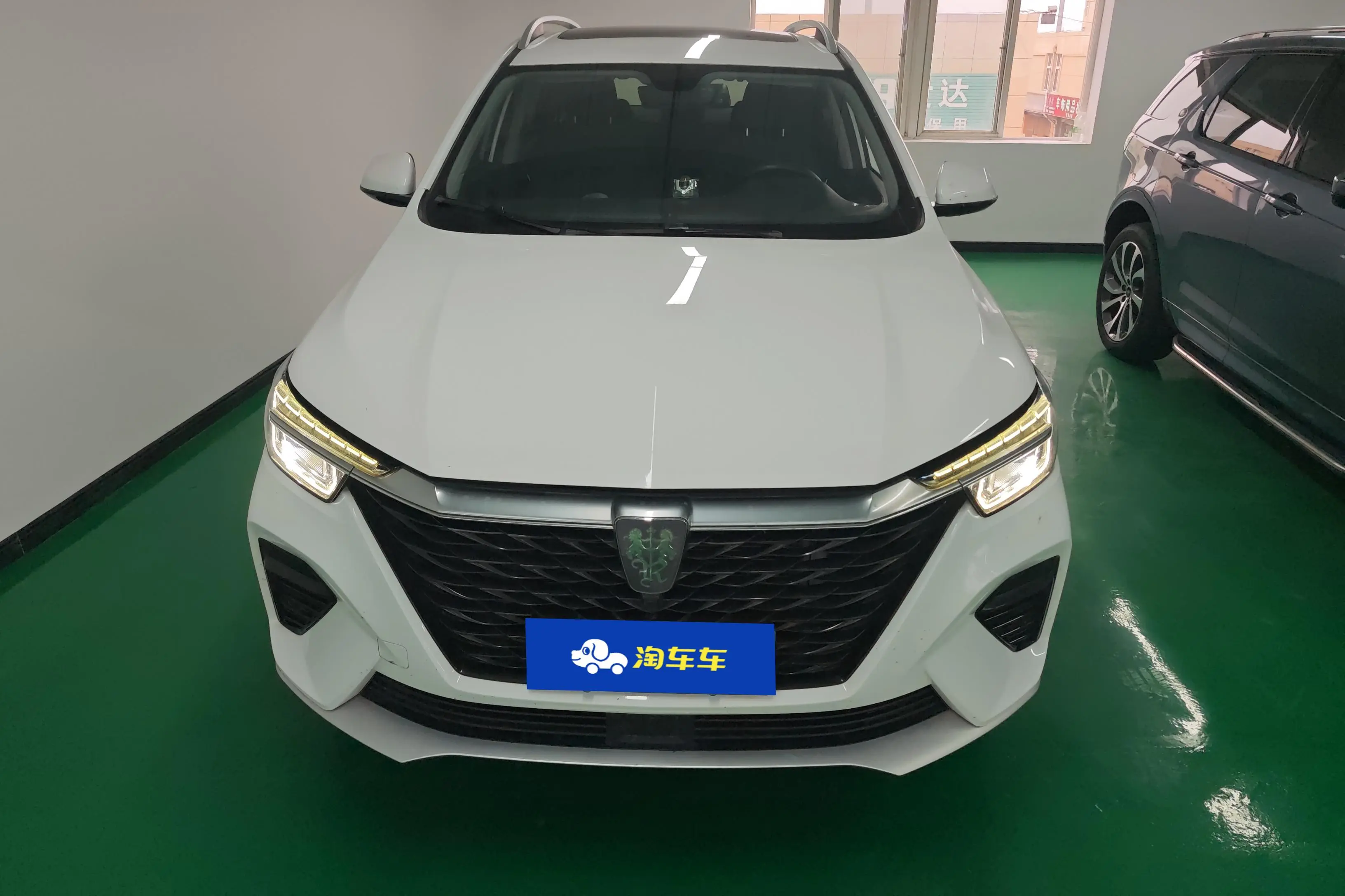 Roewe RX5  из Китая