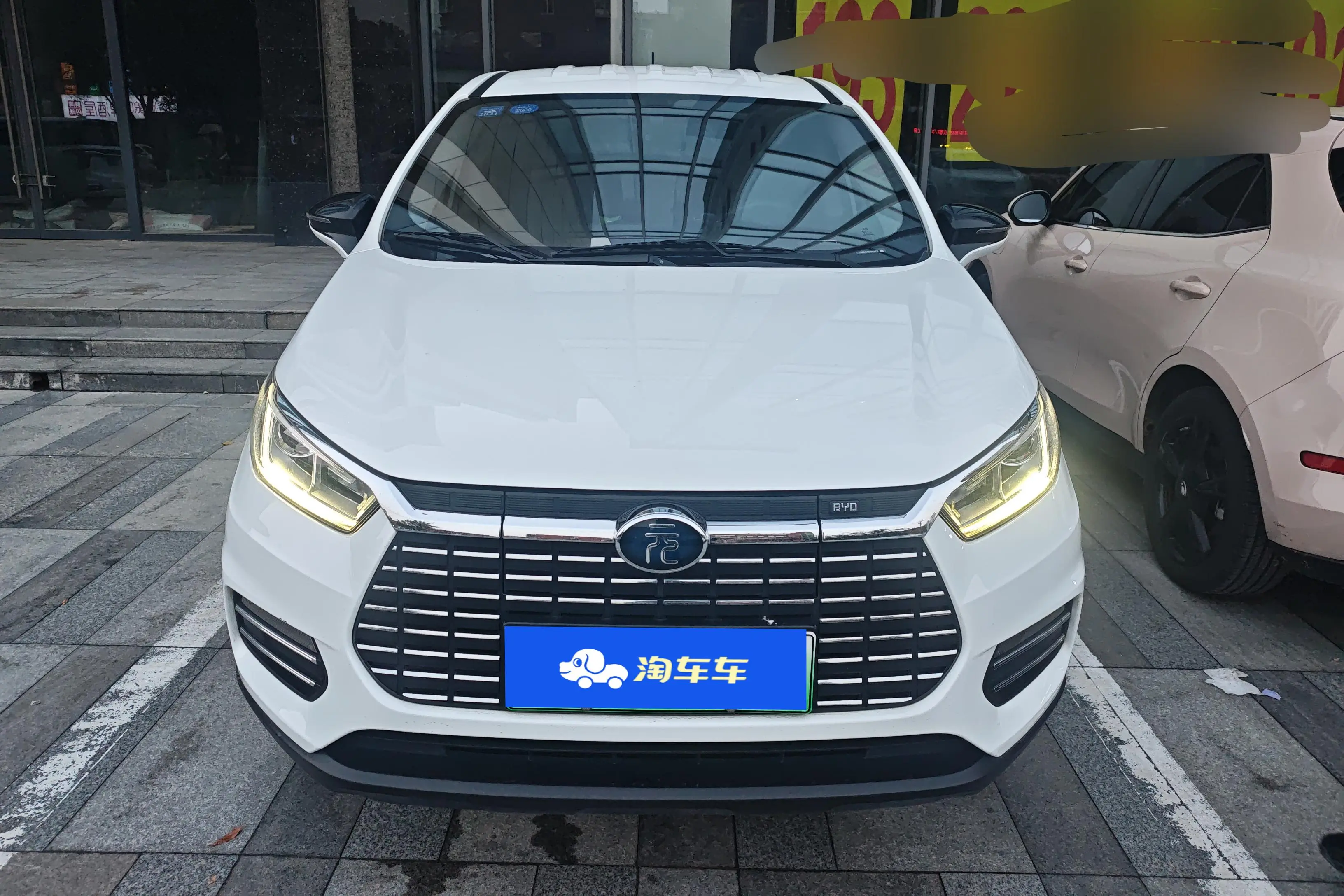 BYD Yuan EV  из Китая