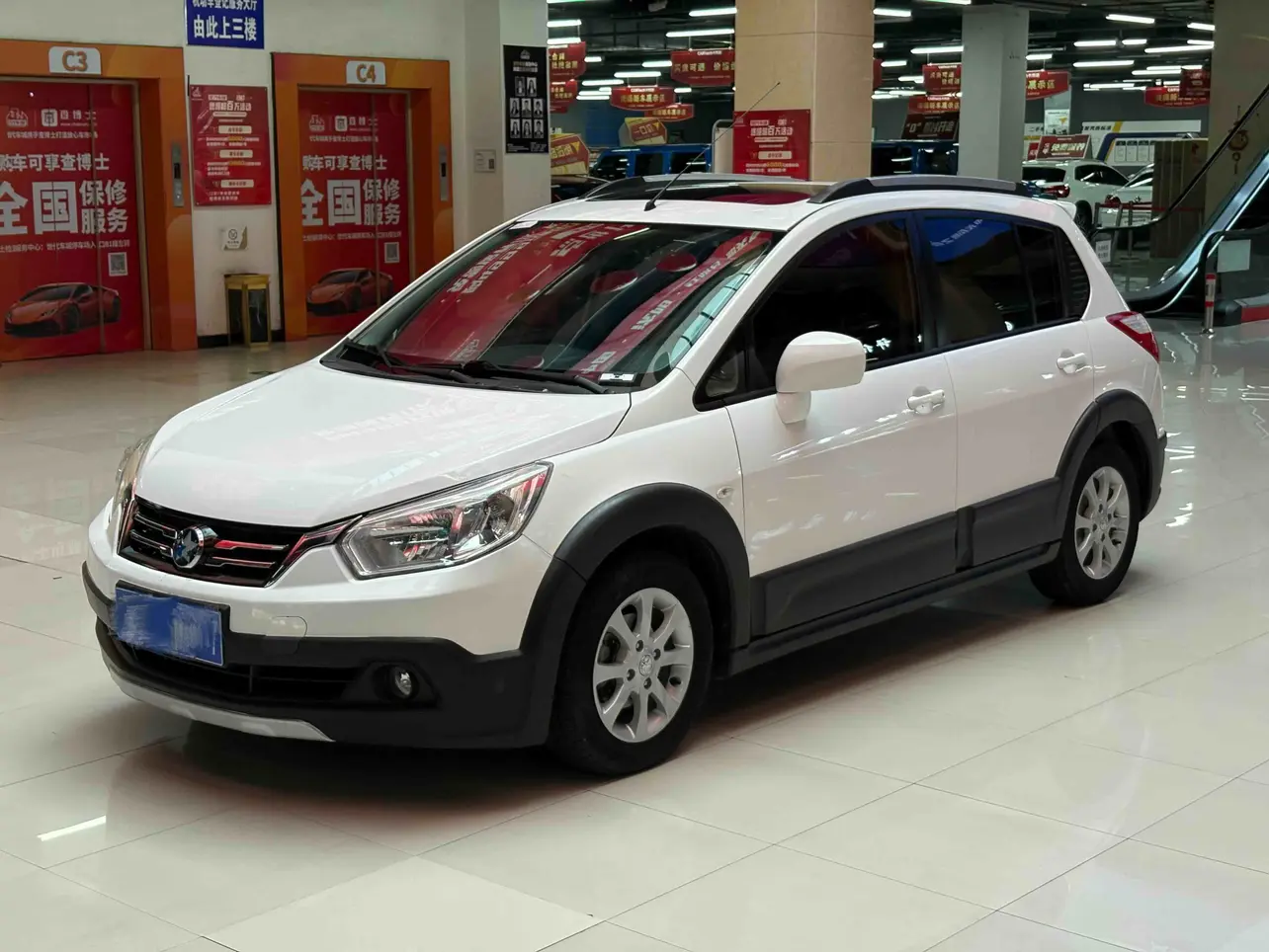 Kai Chen Venucia R50X  из Китая