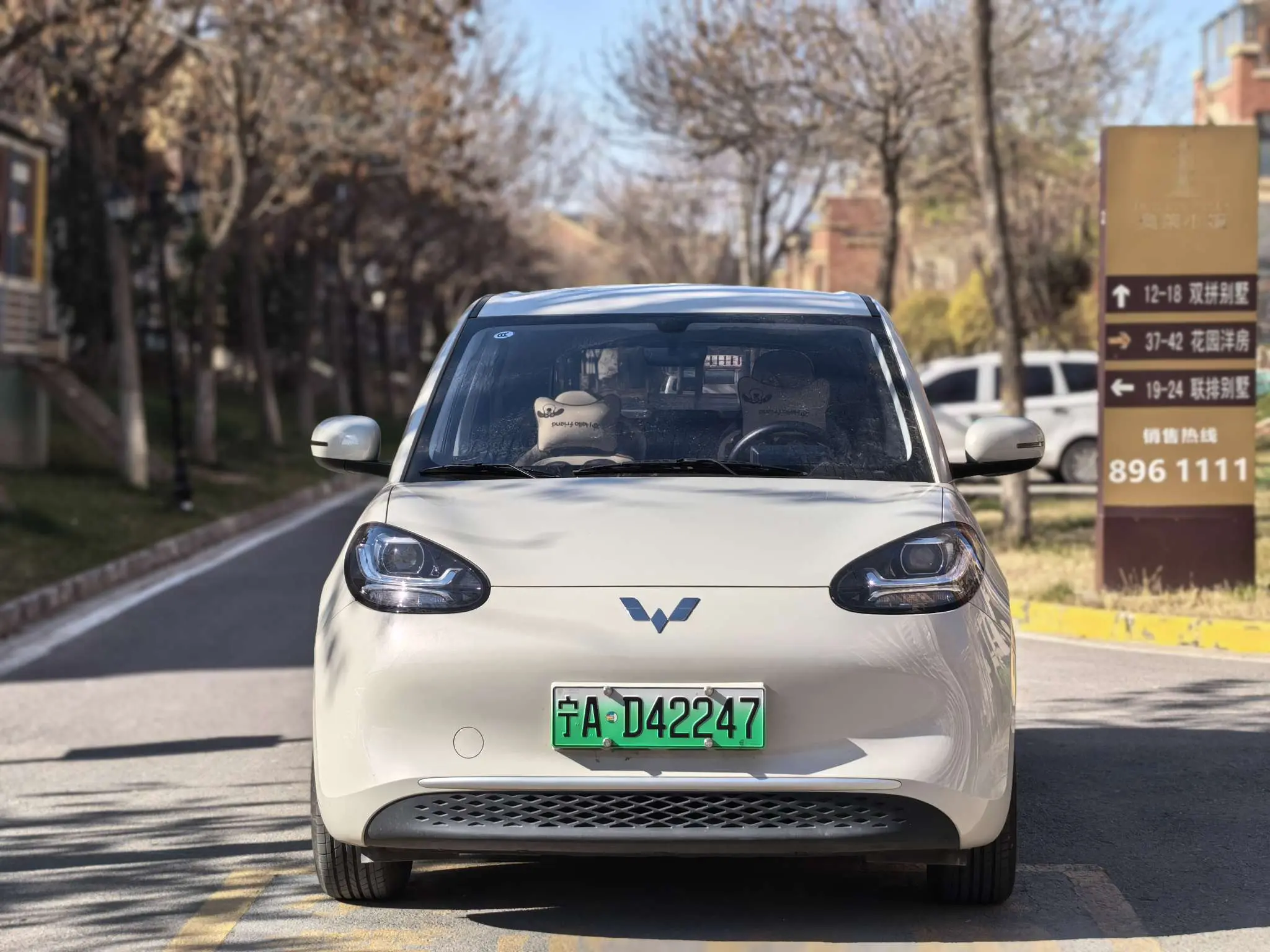 Wuling Bingo  из Китая