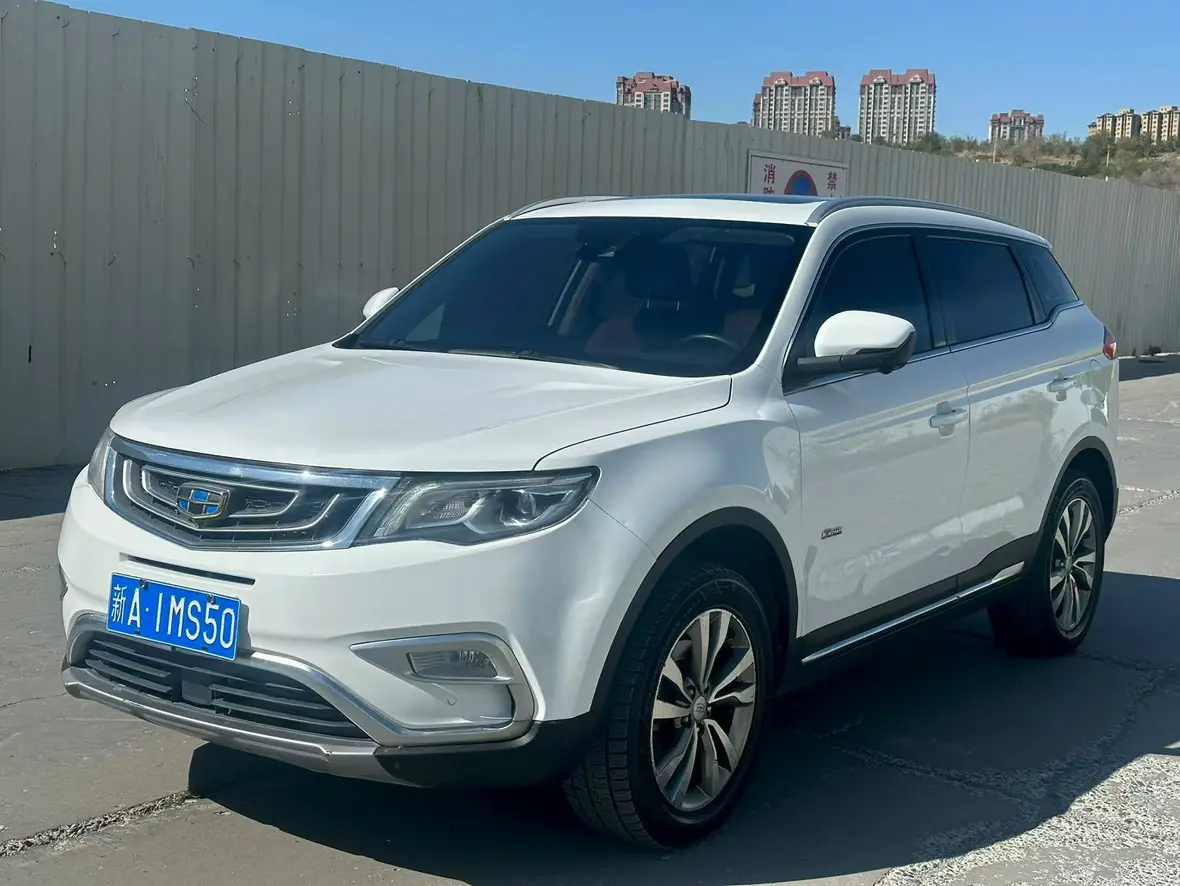 Geely Atlas (Boyue)  из Китая