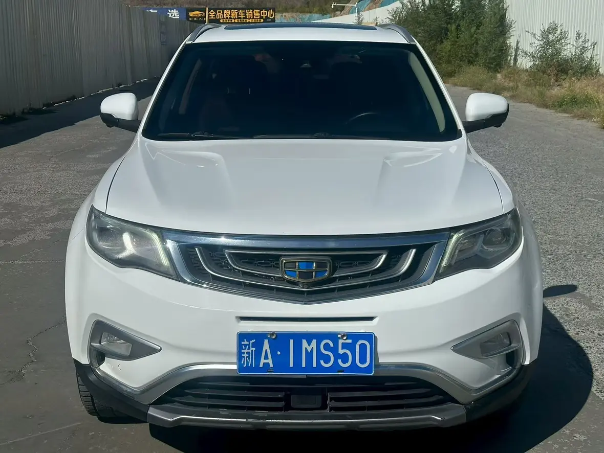 Geely Atlas (Boyue)  из Китая