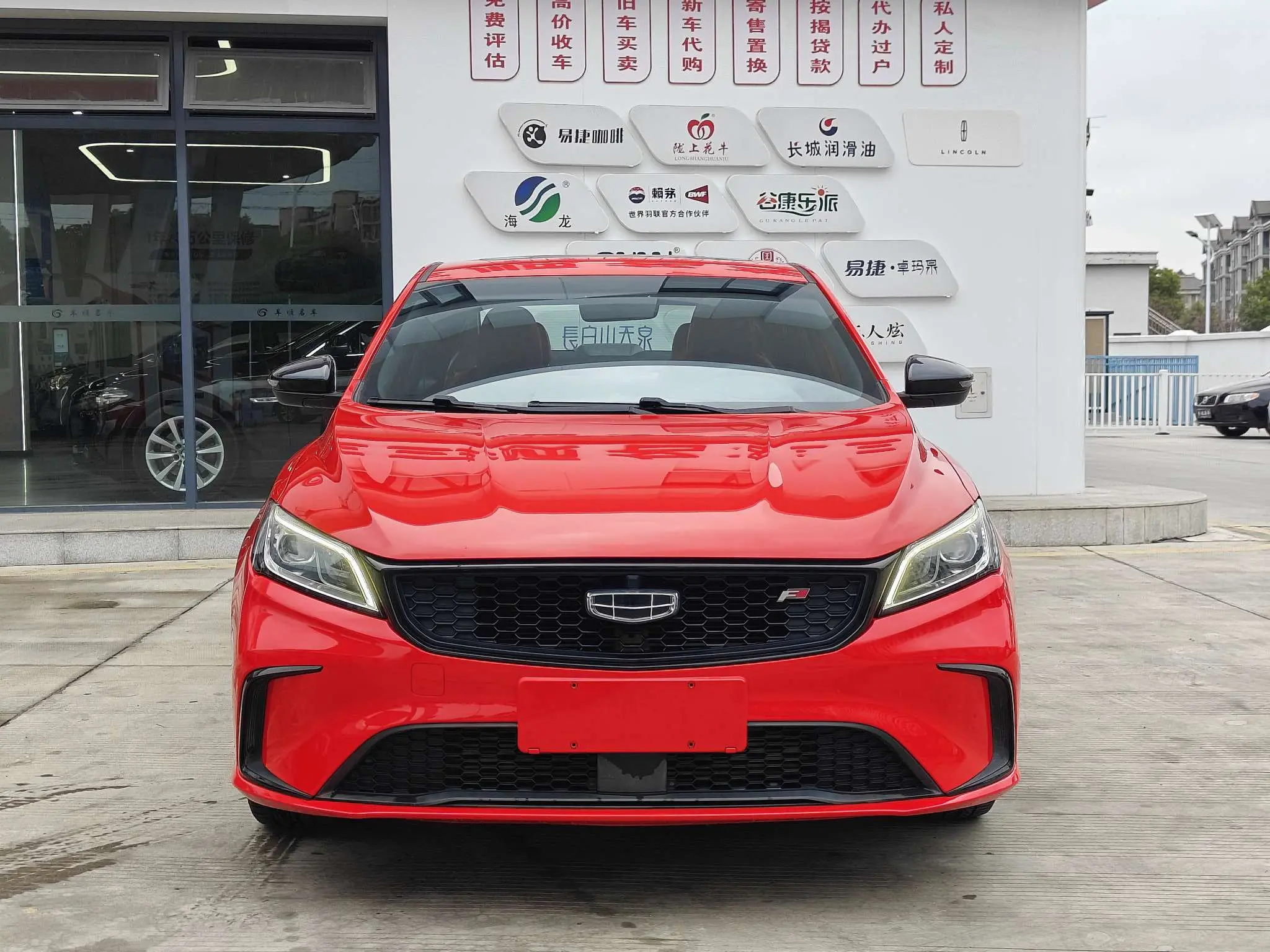 Geely Binrui  из Китая