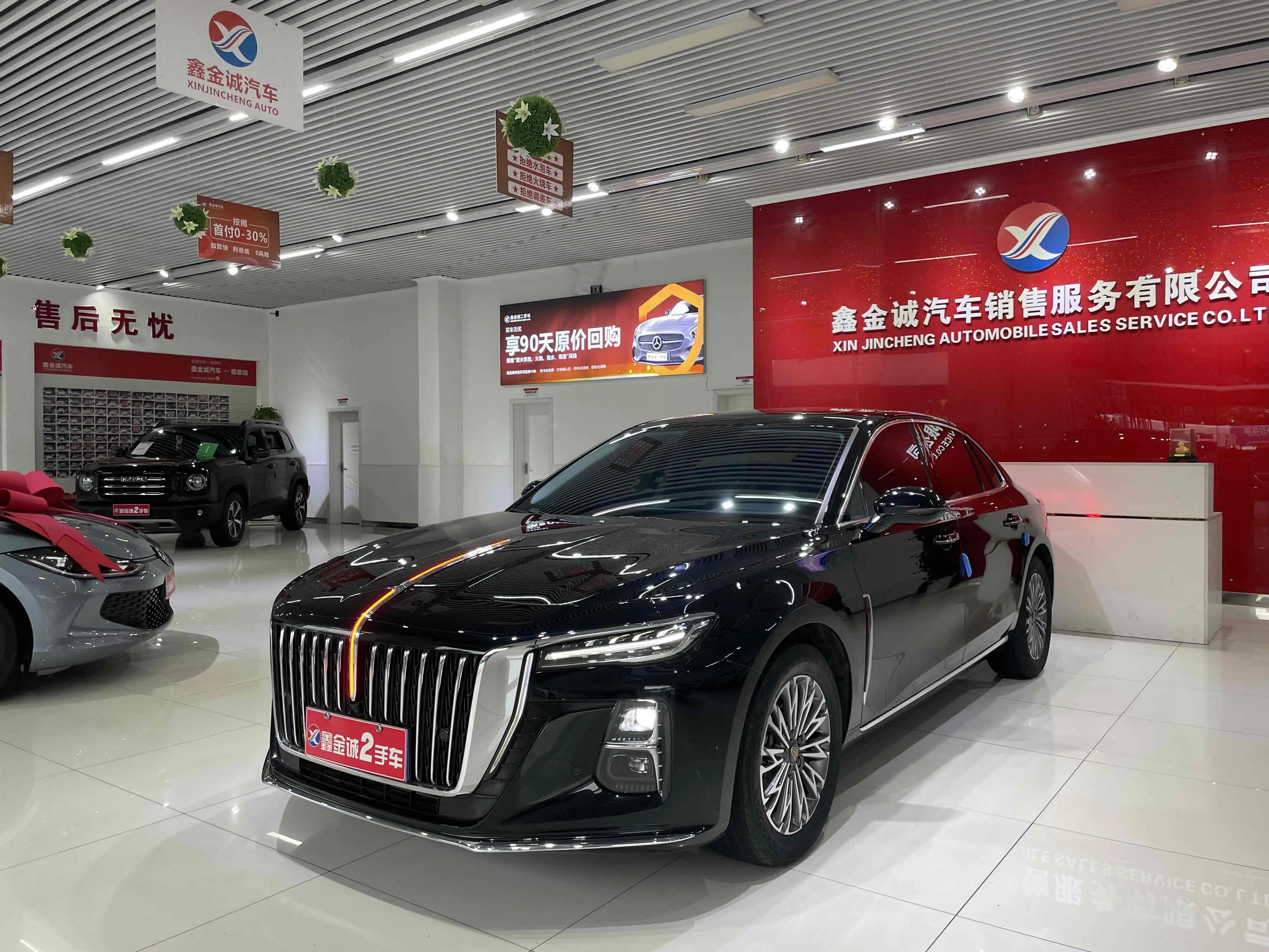 Hongqi H5  из Китая
