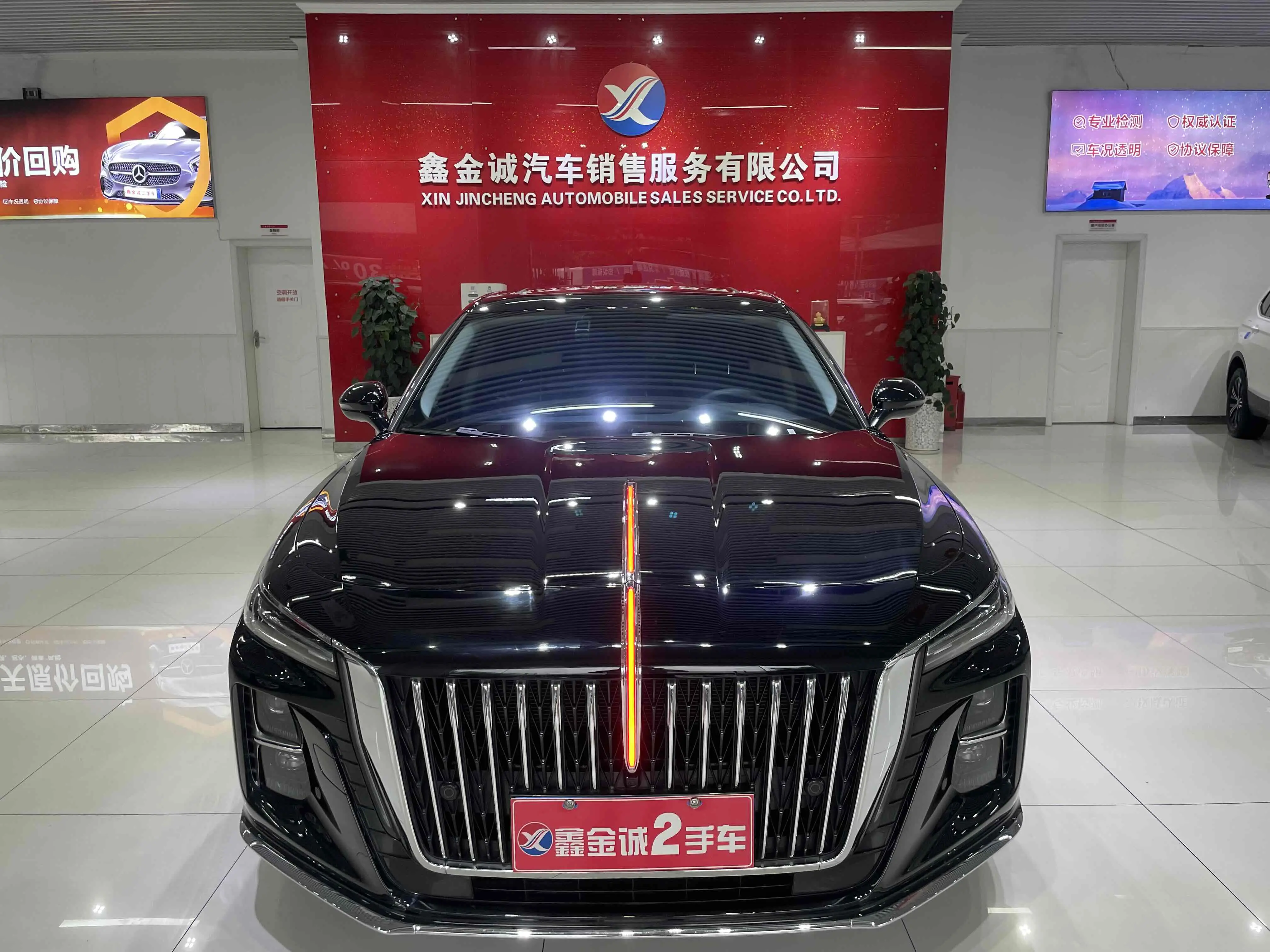 Hongqi H5  из Китая
