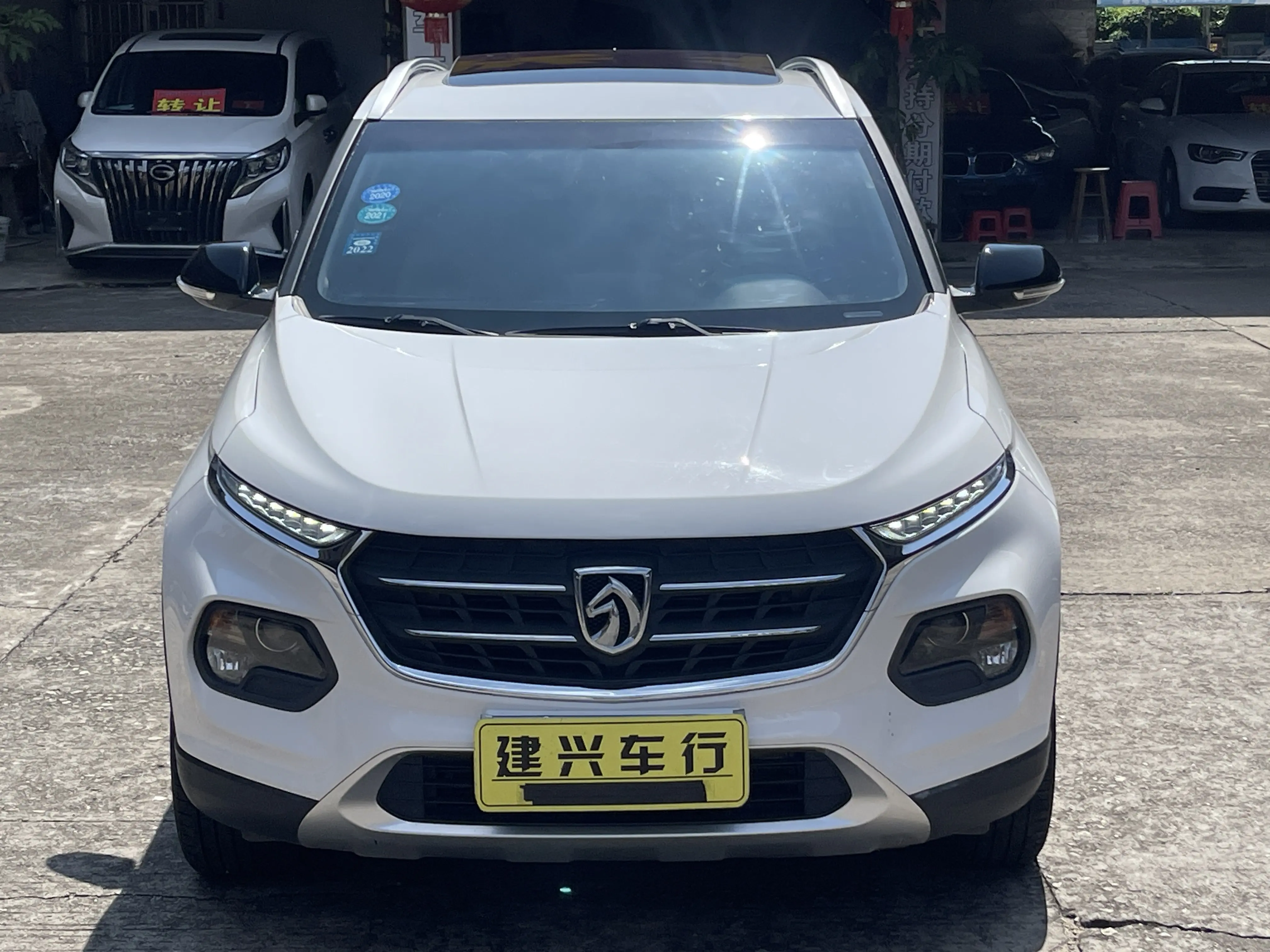 Baojun 510  из Китая
